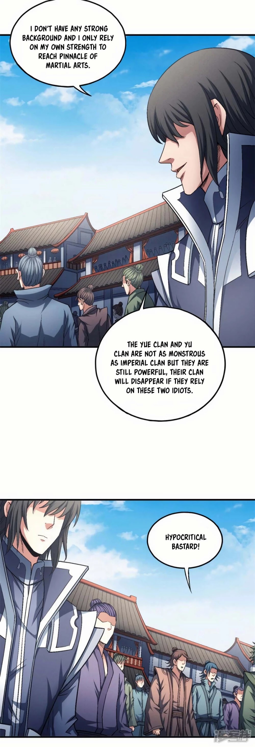 God of Martial Arts Chapter 136.1 page 12 - Chapter 136.1: Wen Ren Yan’s Wedding!
