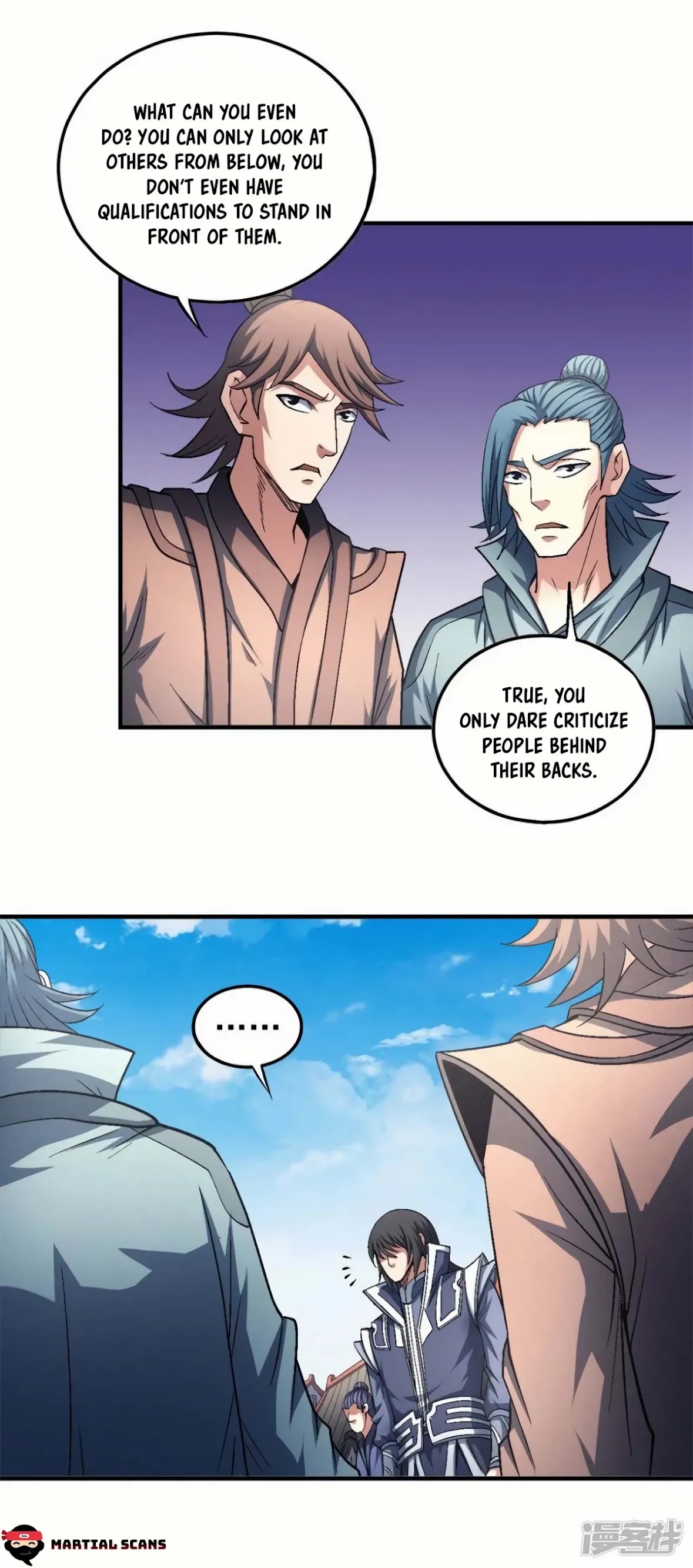 God of Martial Arts Chapter 136.1 page 13 - Chapter 136.1: Wen Ren Yan’s Wedding!