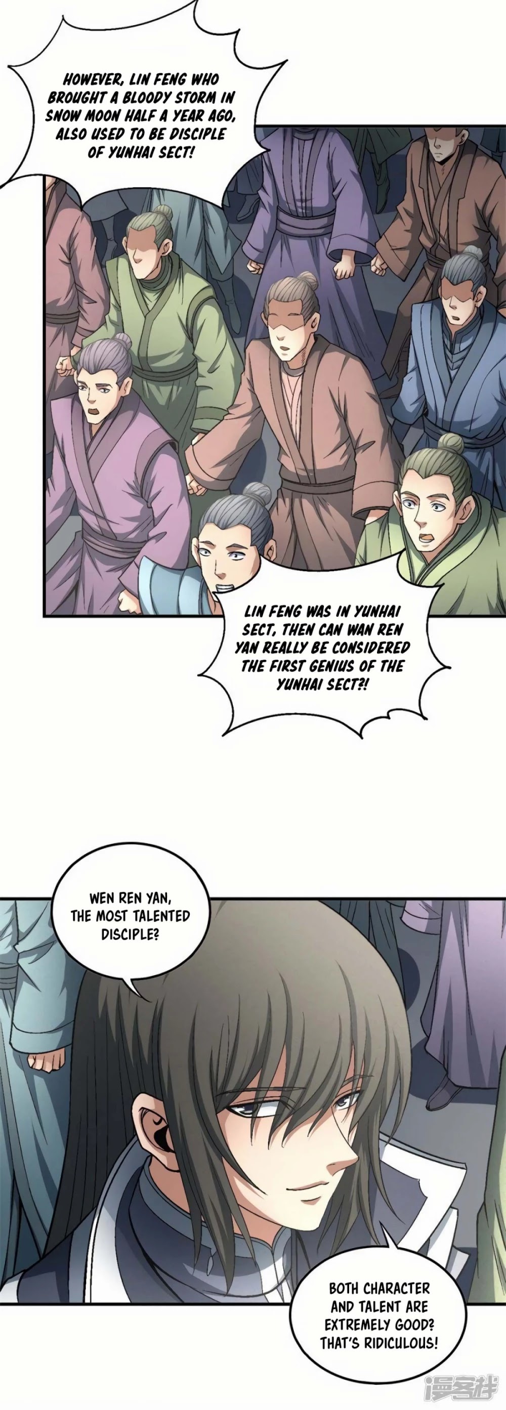 God of Martial Arts Chapter 136.1 page 18 - Chapter 136.1: Wen Ren Yan’s Wedding!