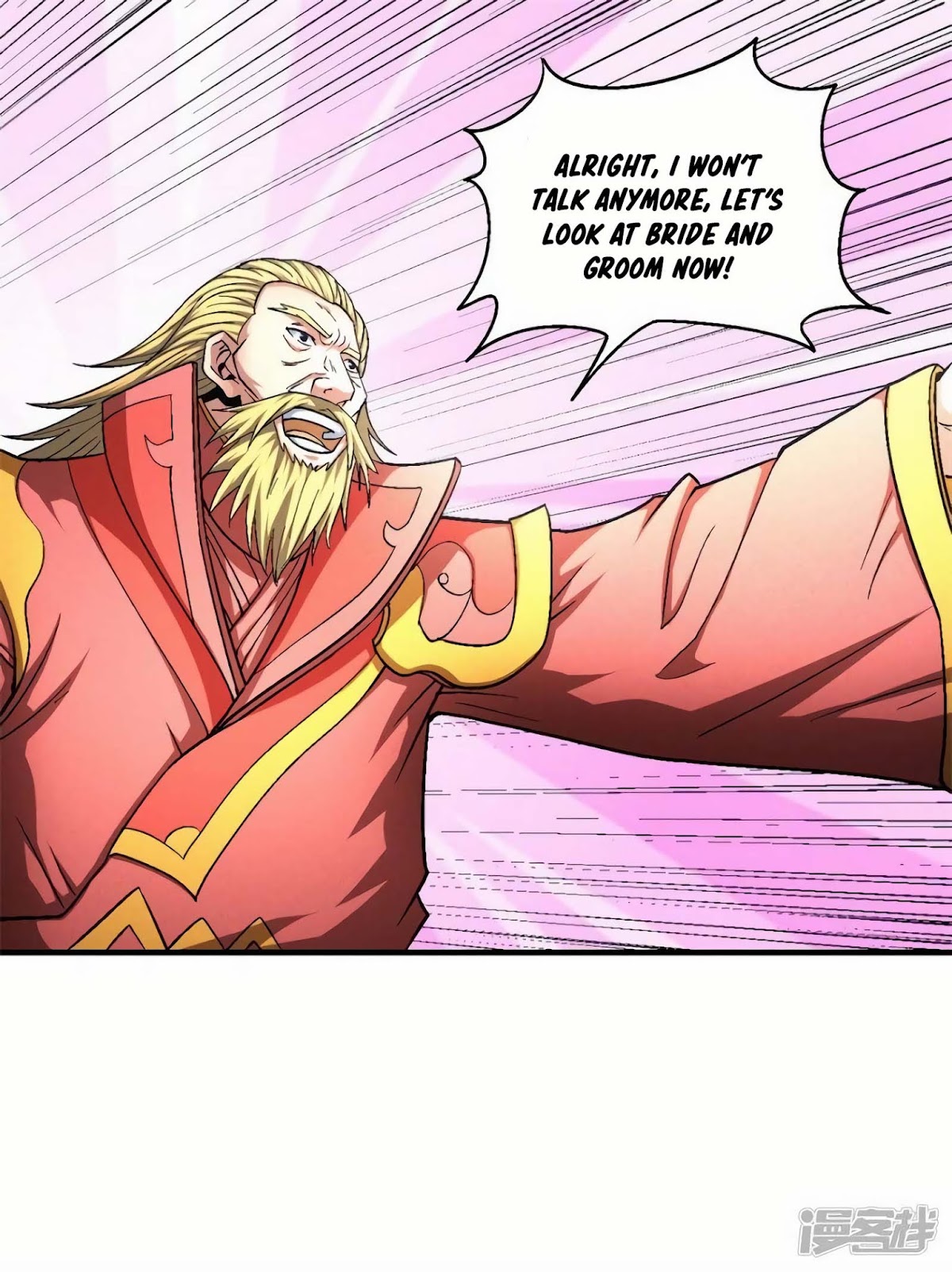 God of Martial Arts Chapter 136.1 page 20 - Chapter 136.1: Wen Ren Yan’s Wedding!