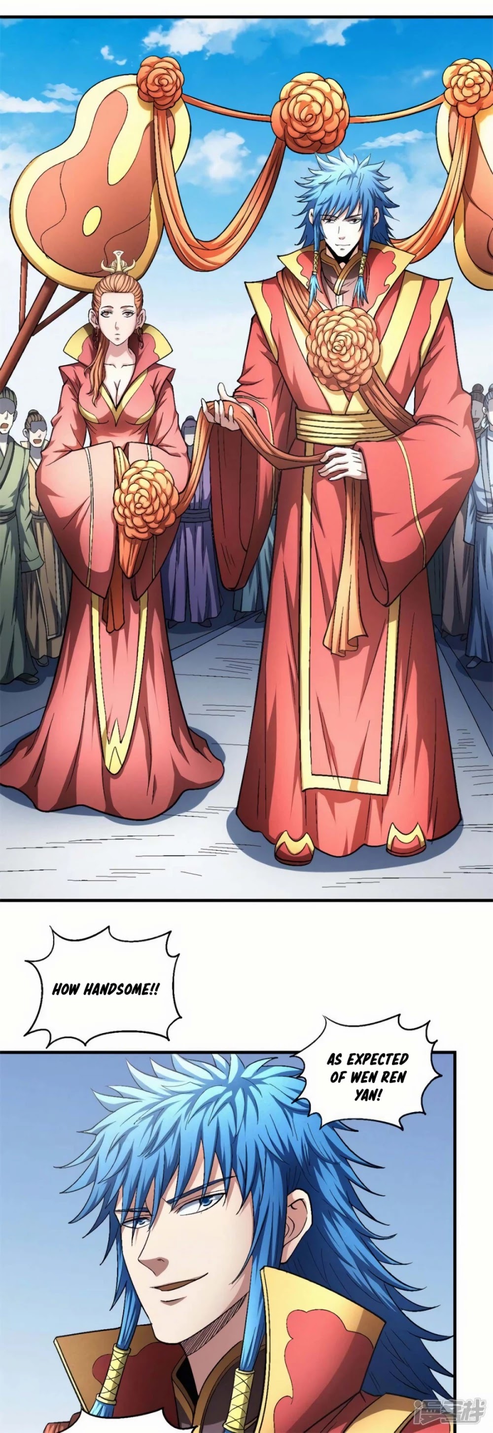 God of Martial Arts Chapter 136.1 page 21 - Chapter 136.1: Wen Ren Yan’s Wedding!