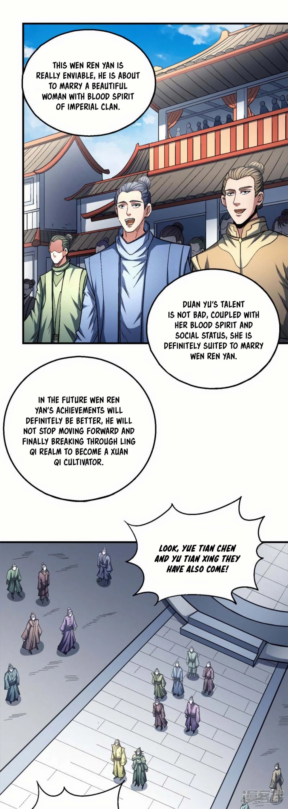 God of Martial Arts Chapter 136.1 page 6 - Chapter 136.1: Wen Ren Yan’s Wedding!