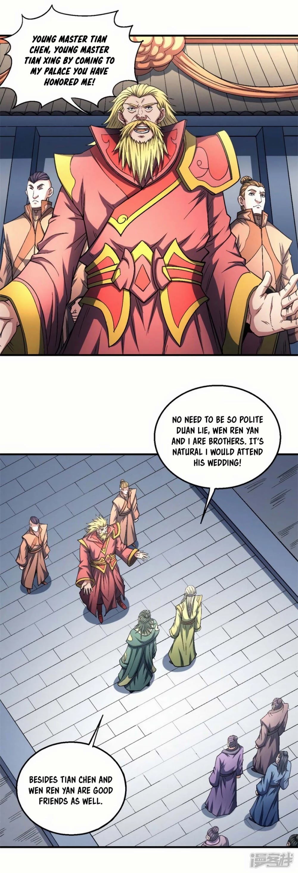 God of Martial Arts Chapter 136.1 page 8 - Chapter 136.1: Wen Ren Yan’s Wedding!
