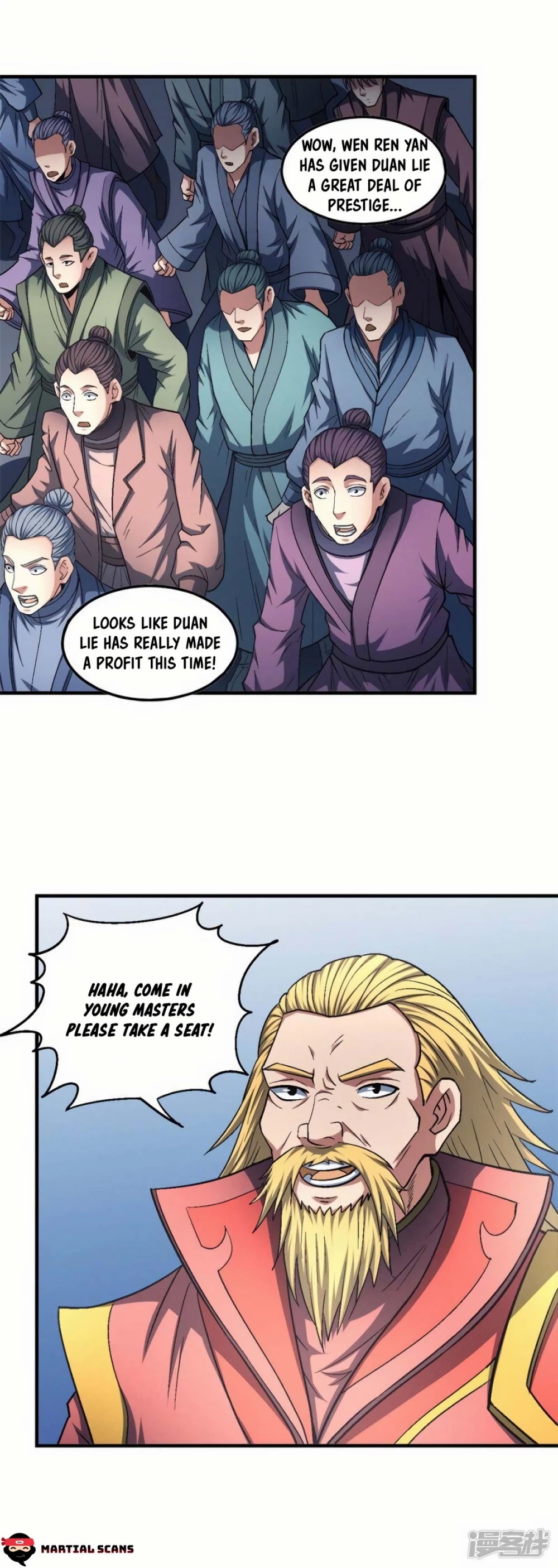 God of Martial Arts Chapter 136.1 page 9 - Chapter 136.1: Wen Ren Yan’s Wedding!