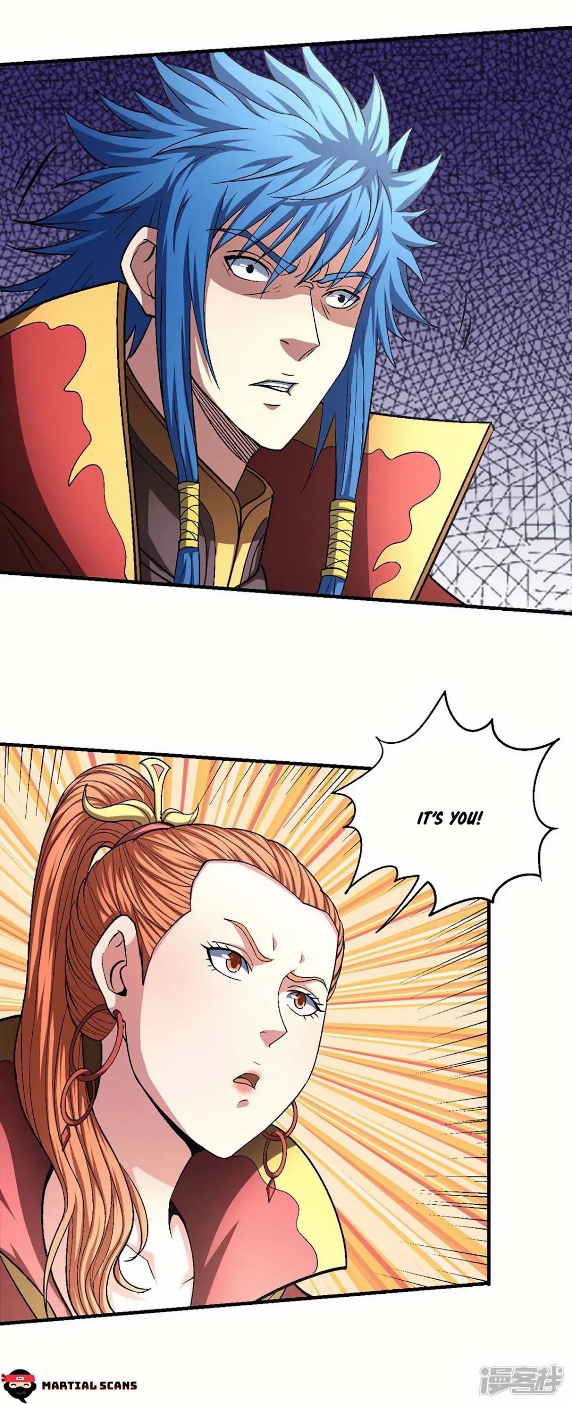 God of Martial Arts Chapter 136.2 page 10 - Chapter 136.2: How Shameless!