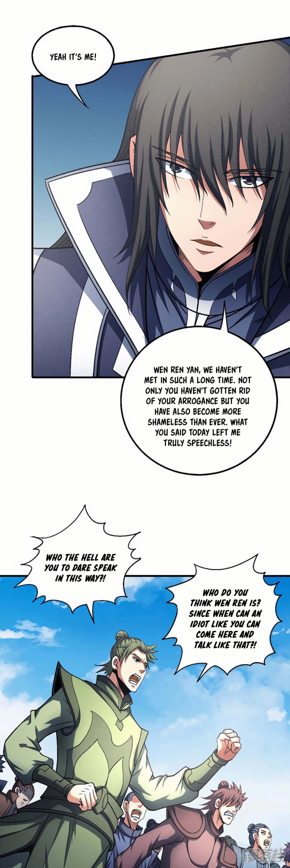 God of Martial Arts Chapter 136.2 page 11 - Chapter 136.2: How Shameless!