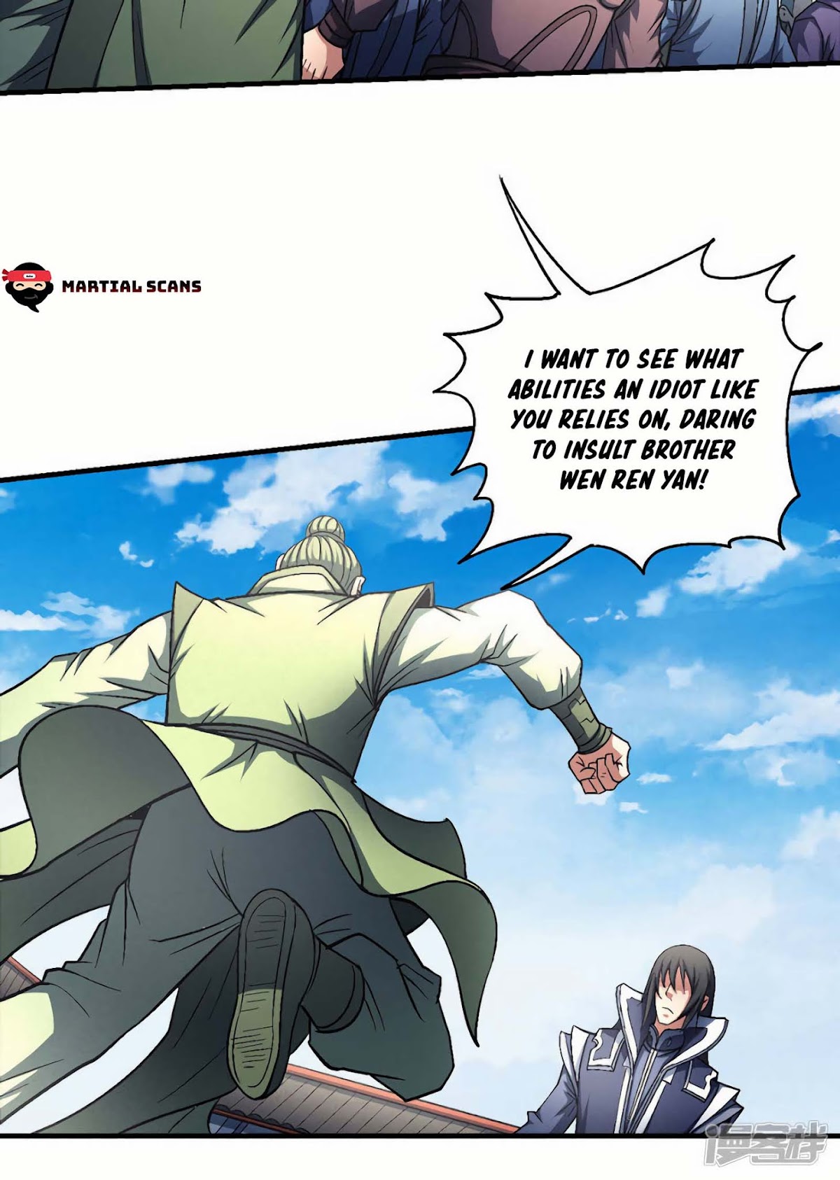 God of Martial Arts Chapter 136.2 page 12 - Chapter 136.2: How Shameless!