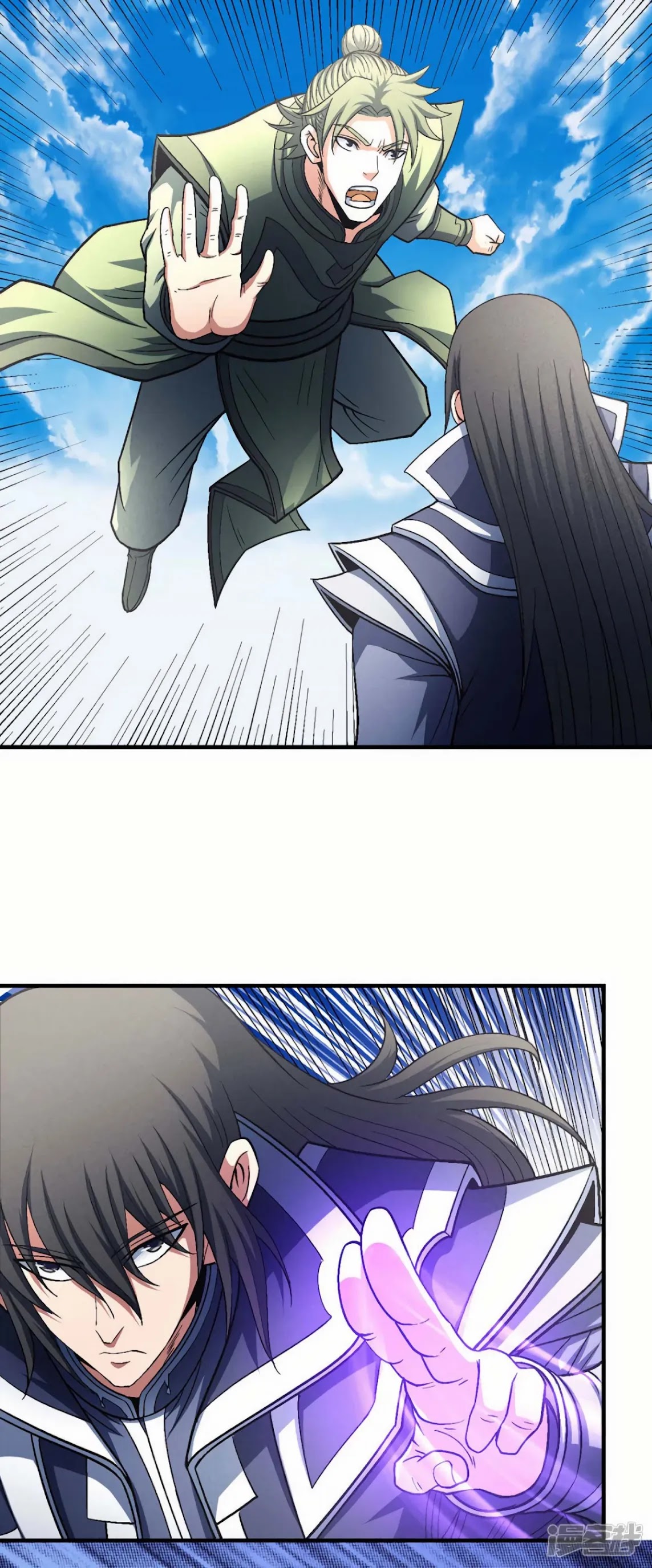 God of Martial Arts Chapter 136.2 page 13 - Chapter 136.2: How Shameless!