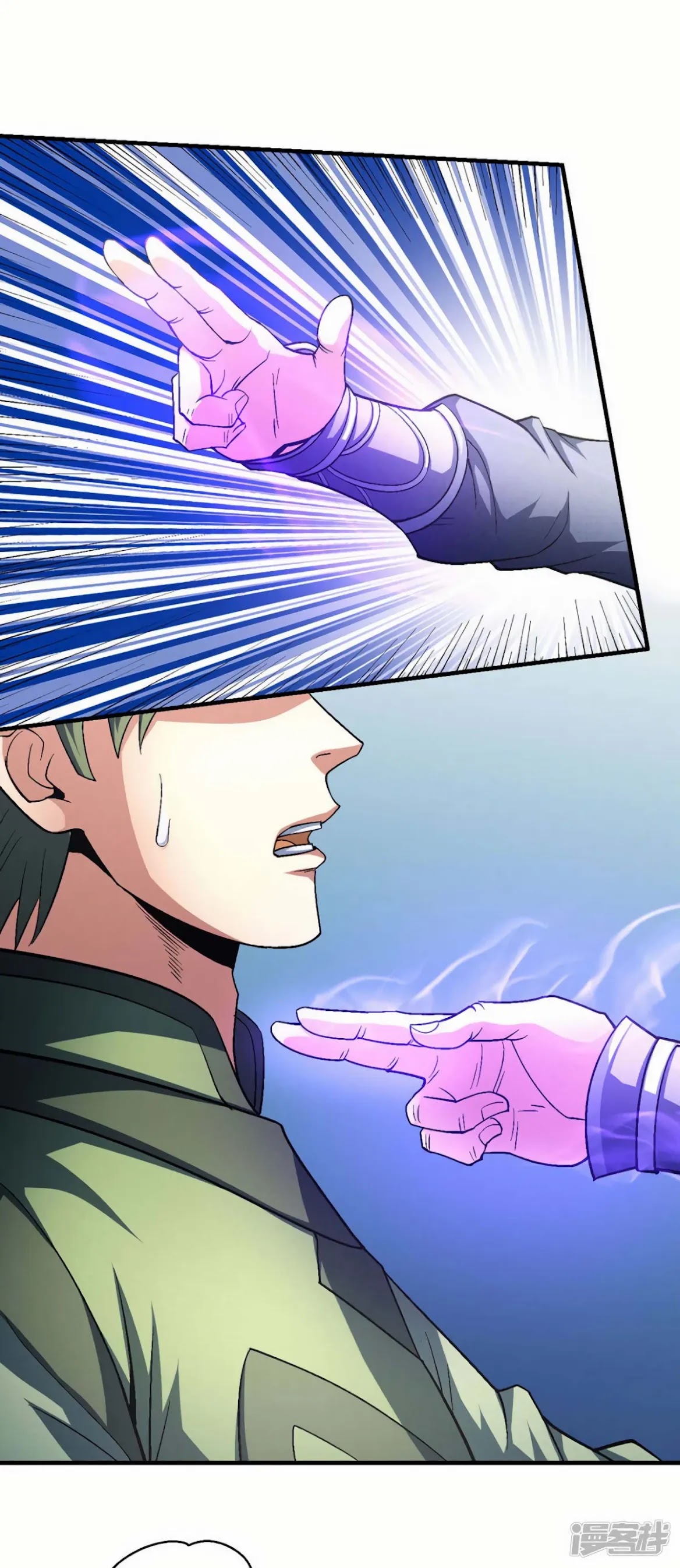 God of Martial Arts Chapter 136.2 page 15 - Chapter 136.2: How Shameless!
