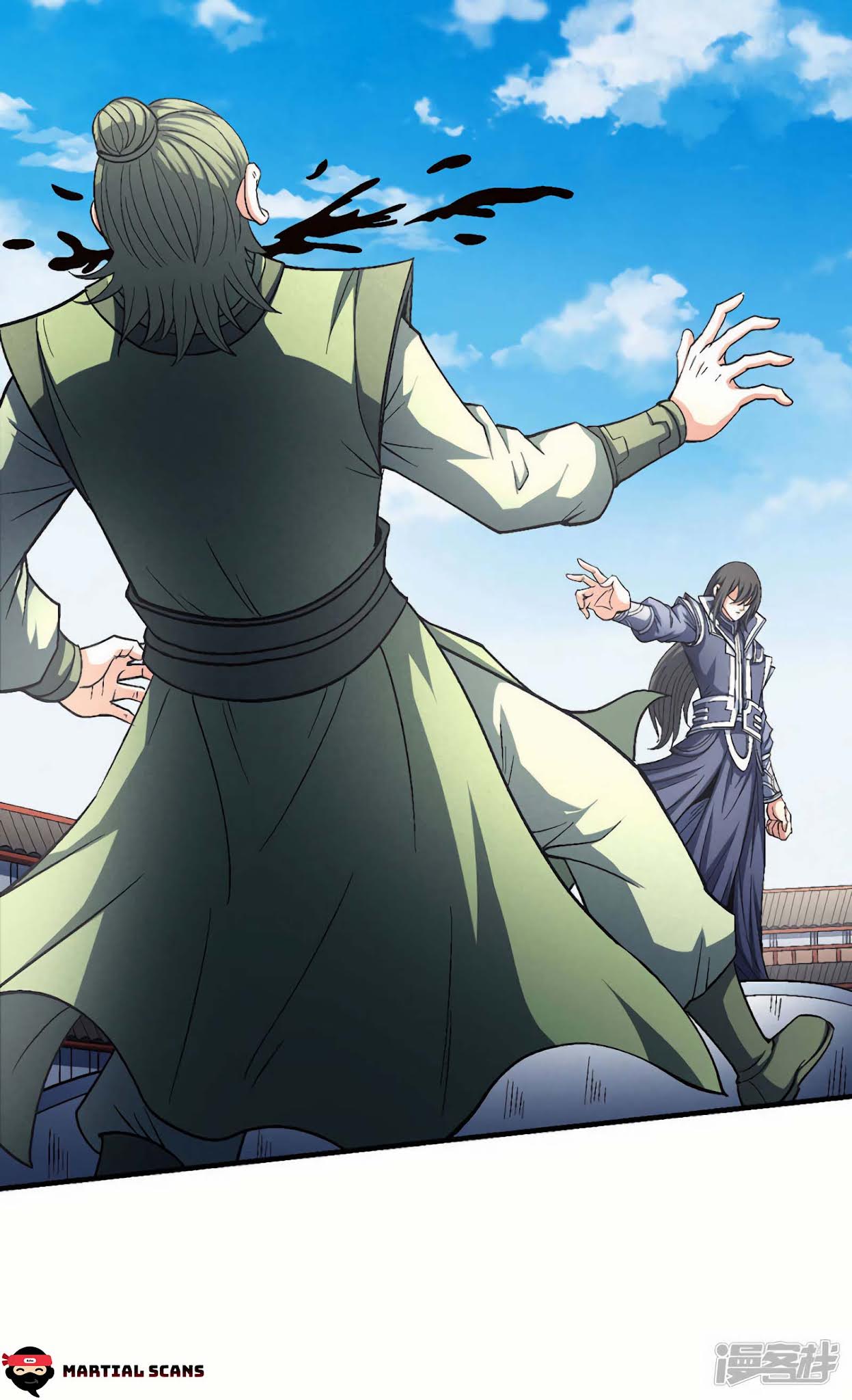 God of Martial Arts Chapter 136.2 page 17 - Chapter 136.2: How Shameless!