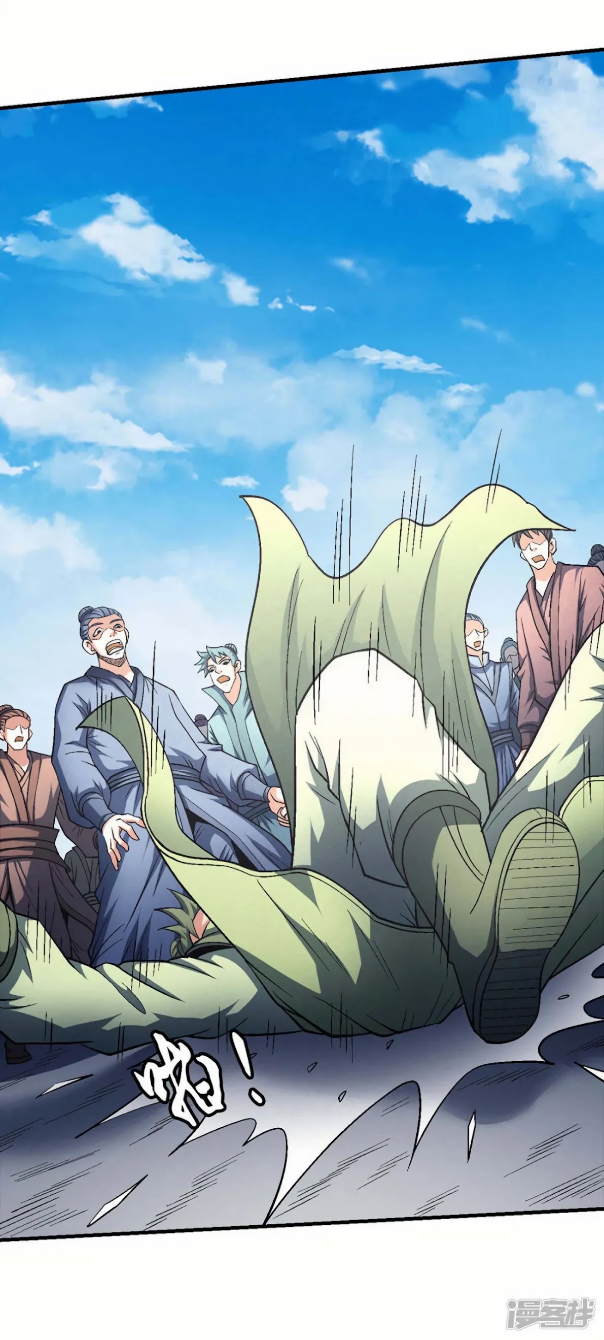 God of Martial Arts Chapter 136.2 page 18 - Chapter 136.2: How Shameless!