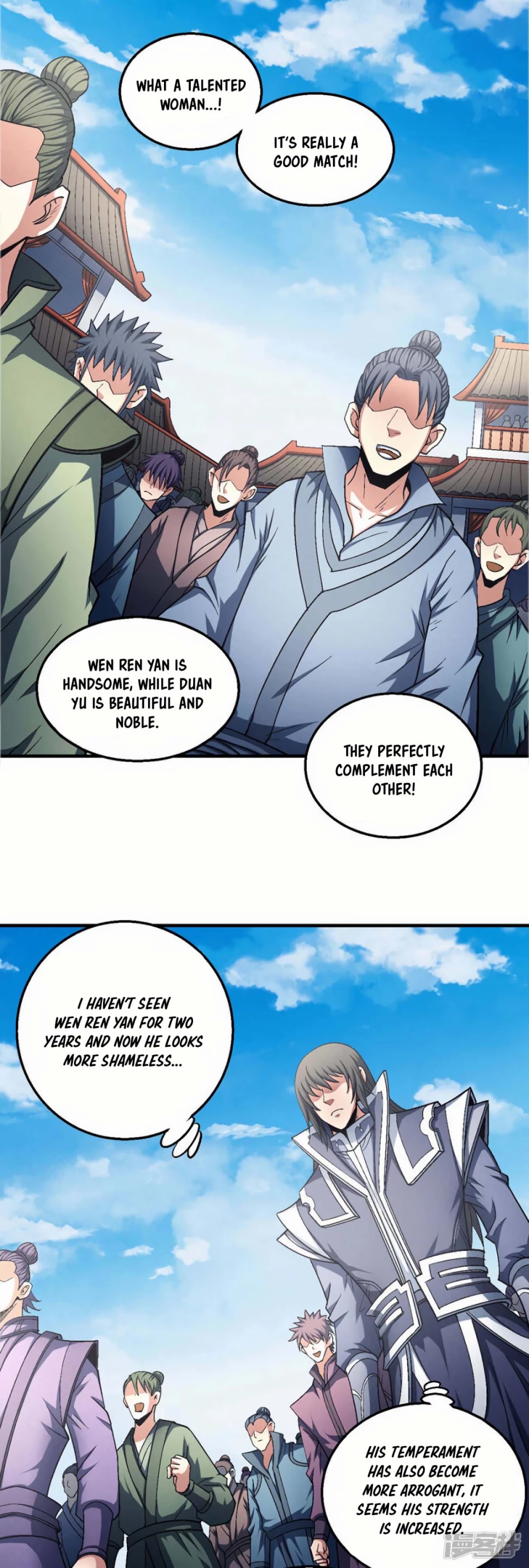 God of Martial Arts Chapter 136.2 page 2 - Chapter 136.2: How Shameless!