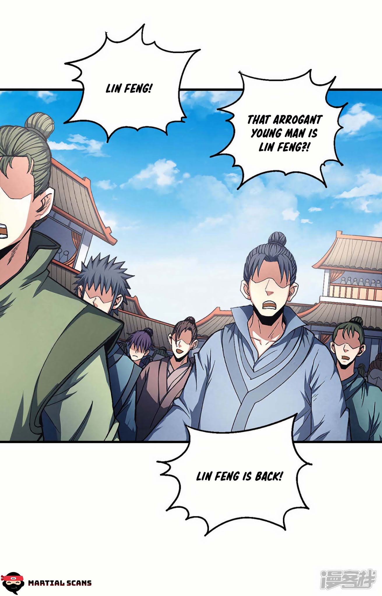 God of Martial Arts Chapter 136.2 page 22 - Chapter 136.2: How Shameless!