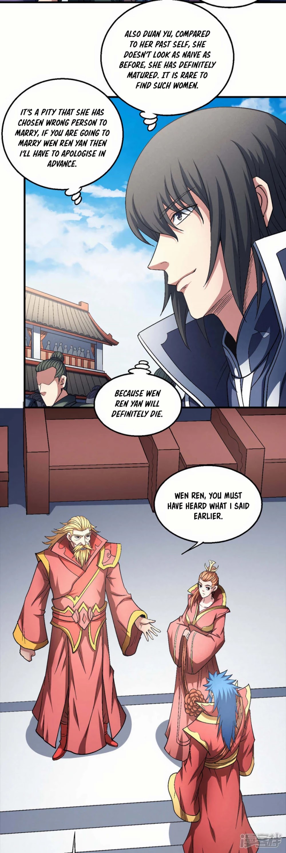 God of Martial Arts Chapter 136.2 page 3 - Chapter 136.2: How Shameless!