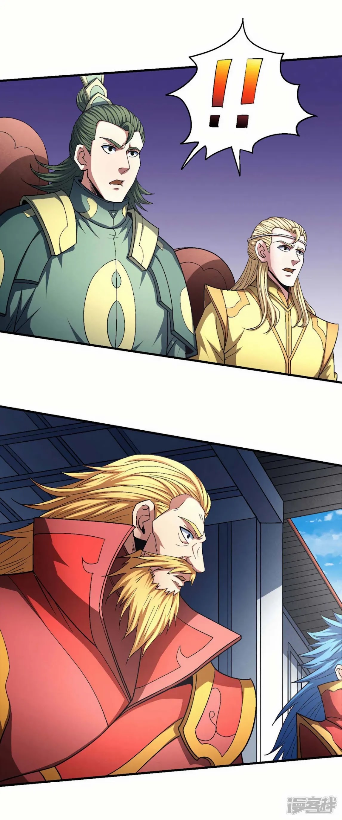 God of Martial Arts Chapter 136.2 page 9 - Chapter 136.2: How Shameless!