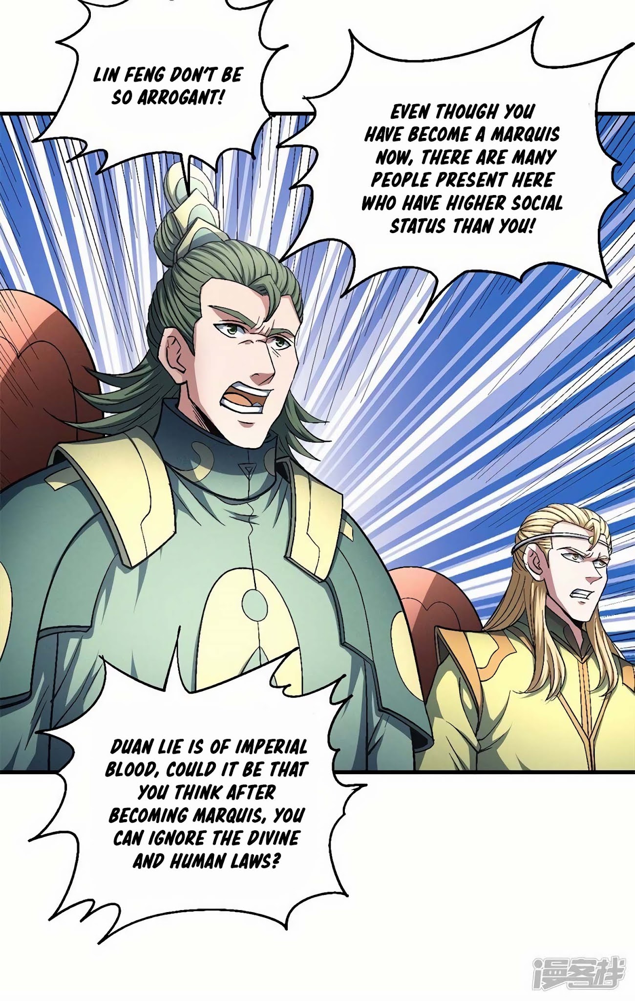 God of Martial Arts Chapter 136.3 page 12 - Chapter 136.3: Provoking Everyone!