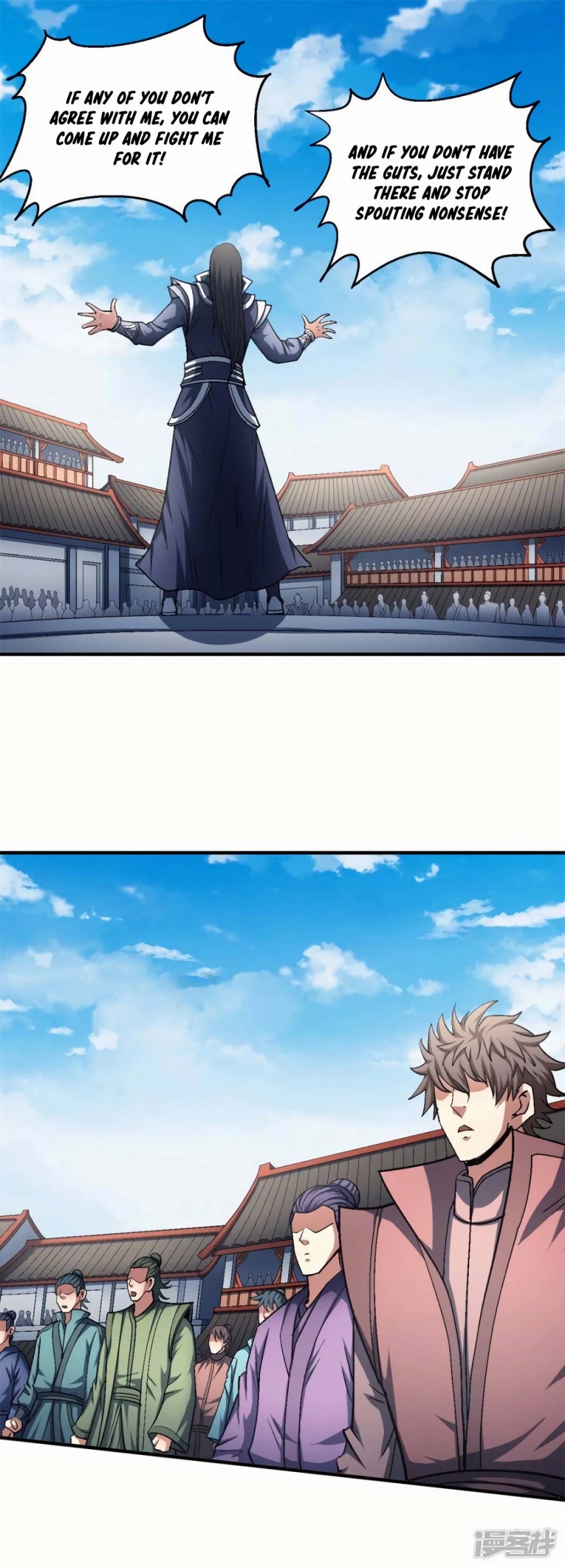 God of Martial Arts Chapter 136.3 page 14 - Chapter 136.3: Provoking Everyone!