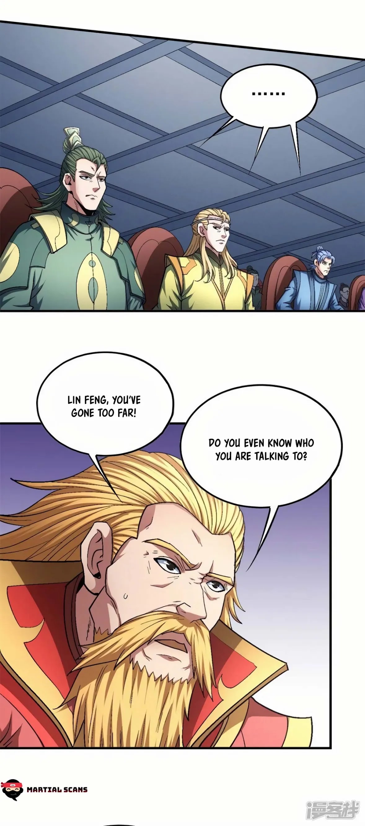 God of Martial Arts Chapter 136.3 page 15 - Chapter 136.3: Provoking Everyone!