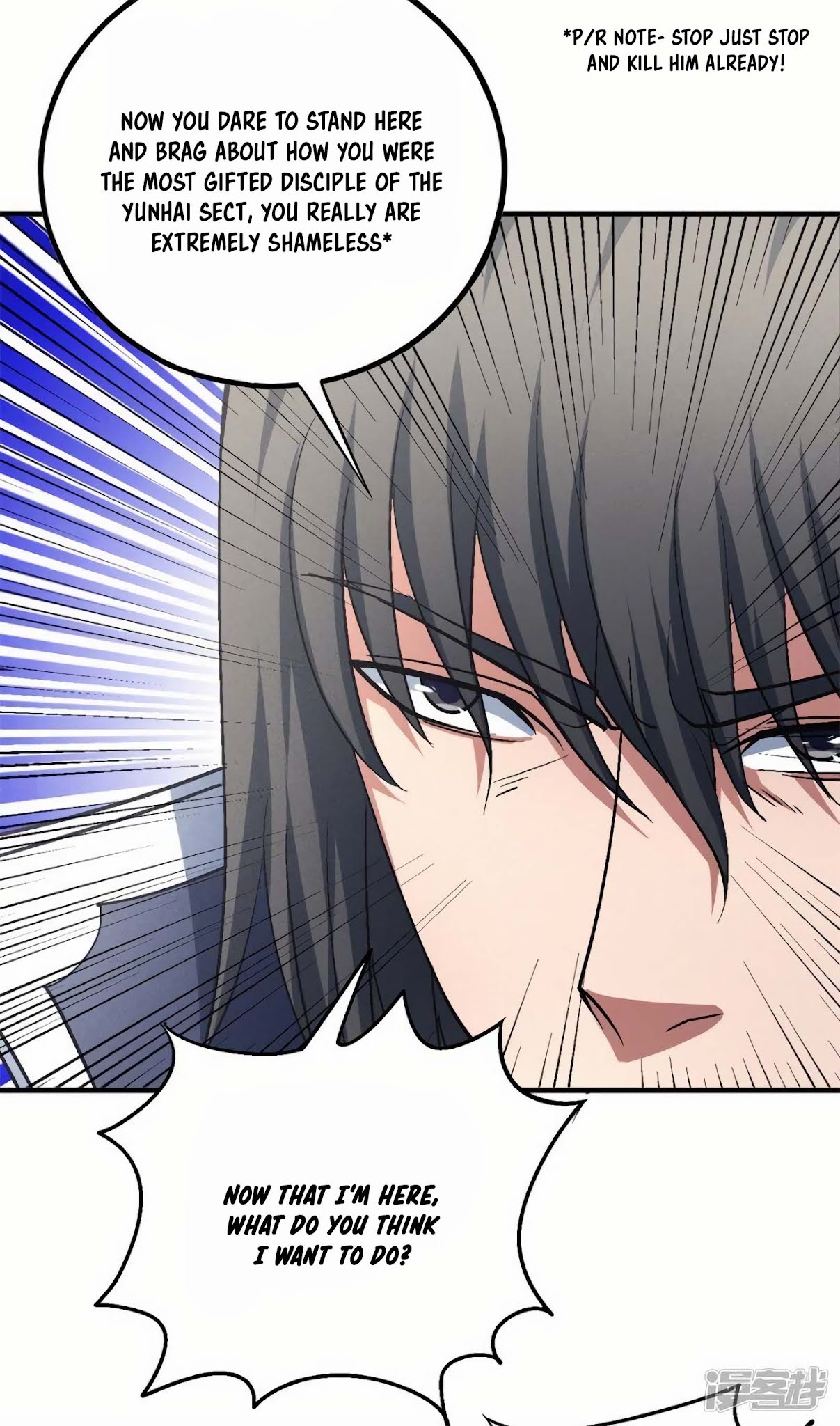 God of Martial Arts Chapter 136.3 page 19 - Chapter 136.3: Provoking Everyone!