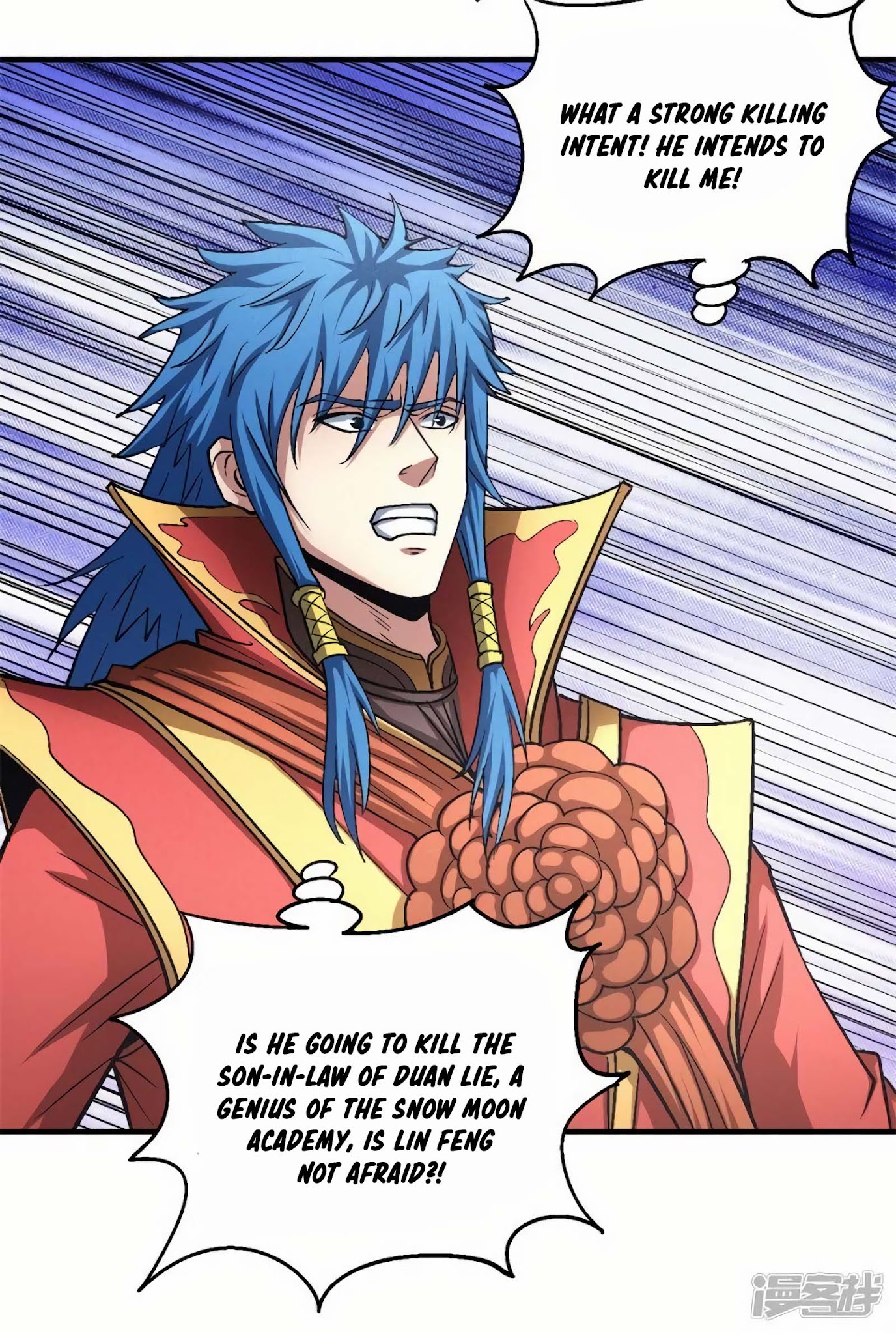 God of Martial Arts Chapter 136.3 page 20 - Chapter 136.3: Provoking Everyone!