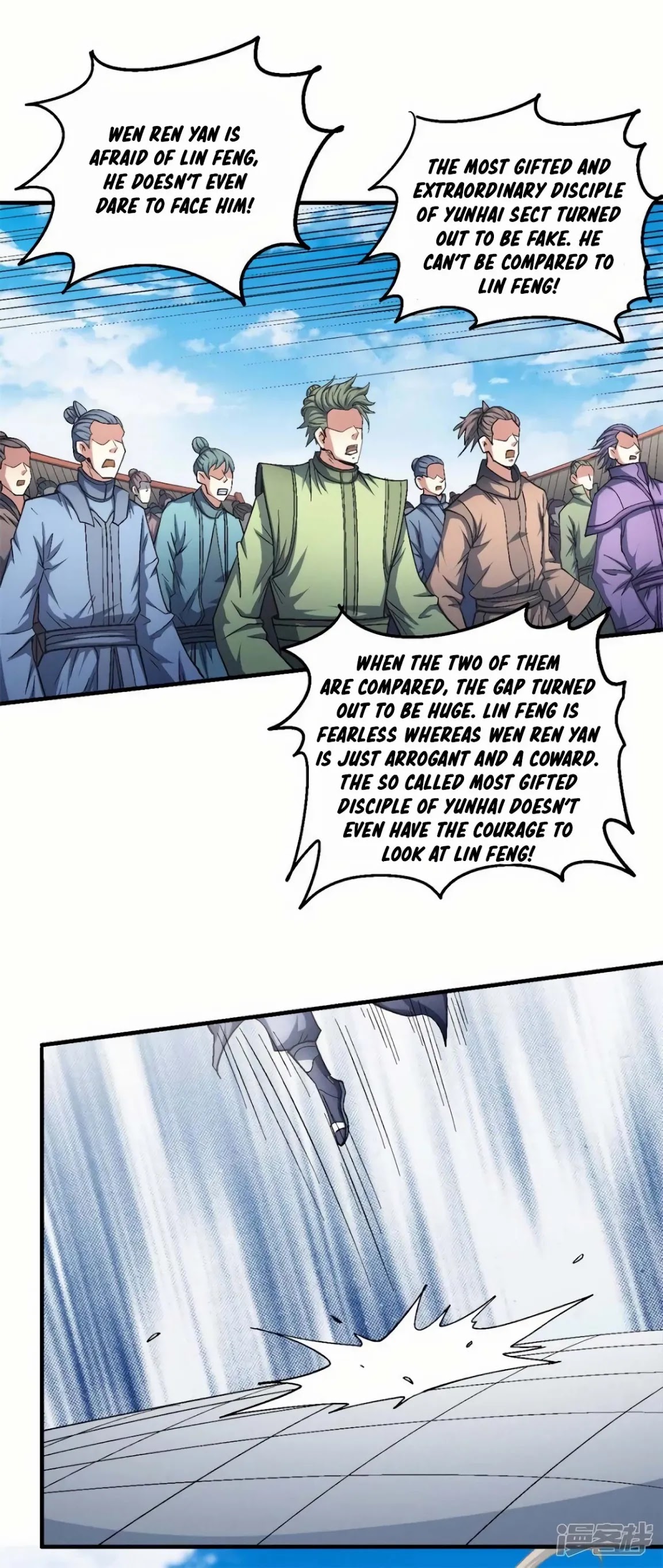 God of Martial Arts Chapter 136.3 page 21 - Chapter 136.3: Provoking Everyone!