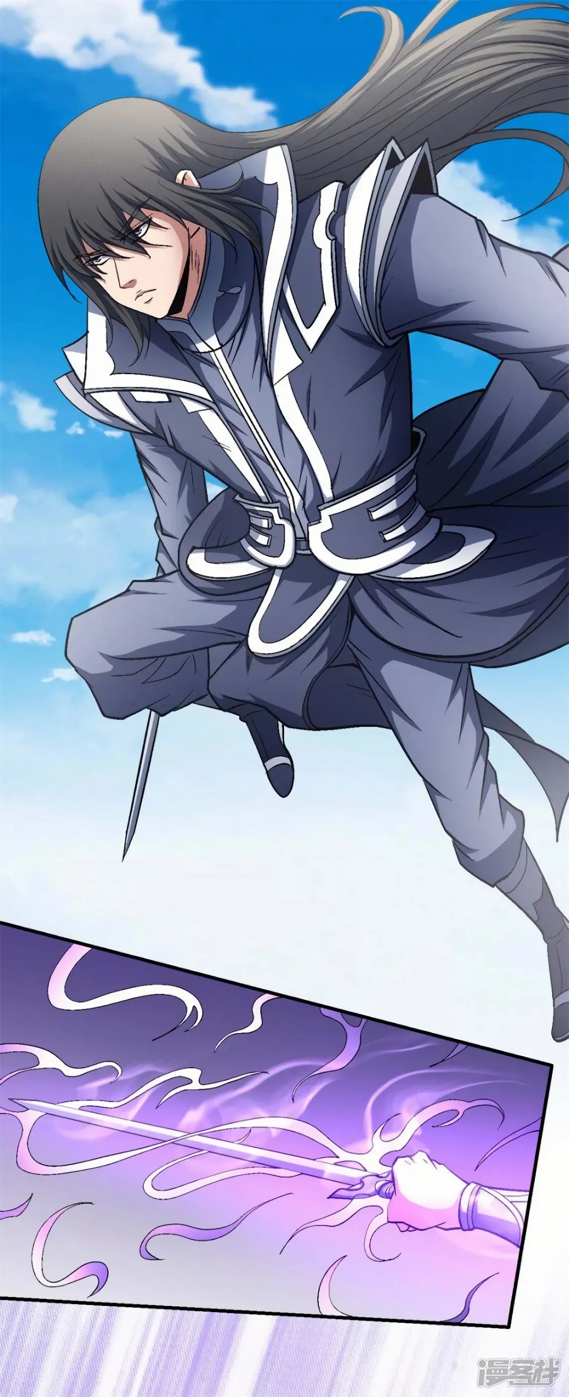 God of Martial Arts Chapter 136.3 page 22 - Chapter 136.3: Provoking Everyone!