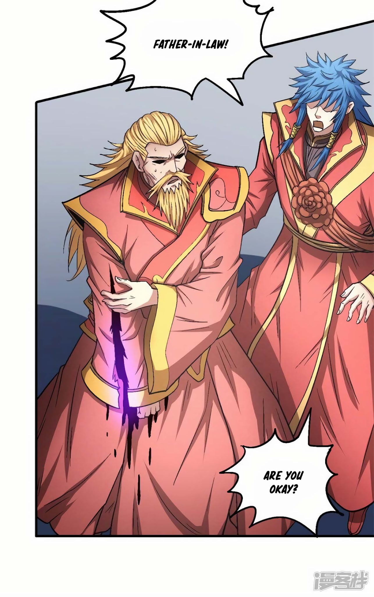 God of Martial Arts Chapter 136.3 page 24 - Chapter 136.3: Provoking Everyone!