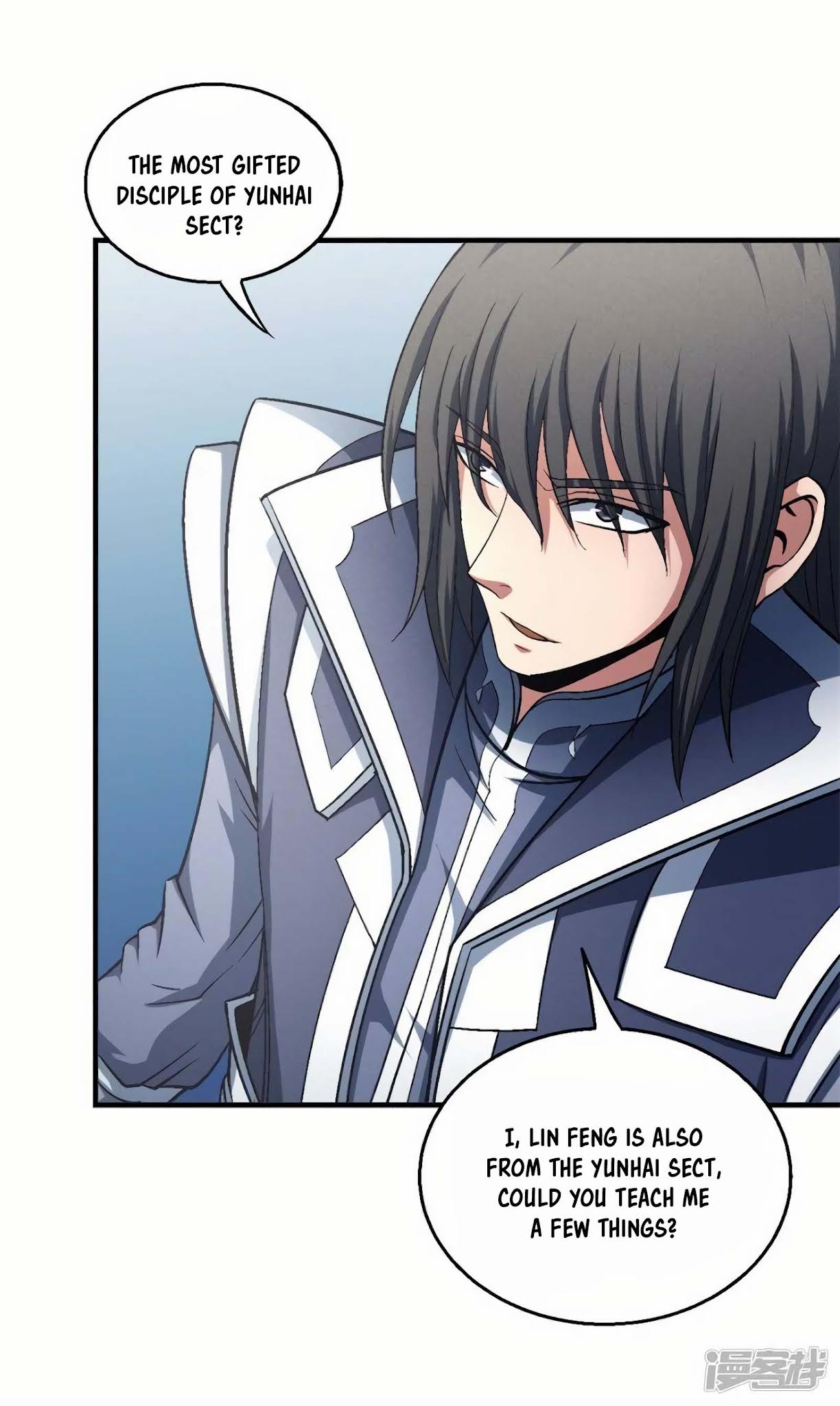 God of Martial Arts Chapter 136.3 page 3 - Chapter 136.3: Provoking Everyone!