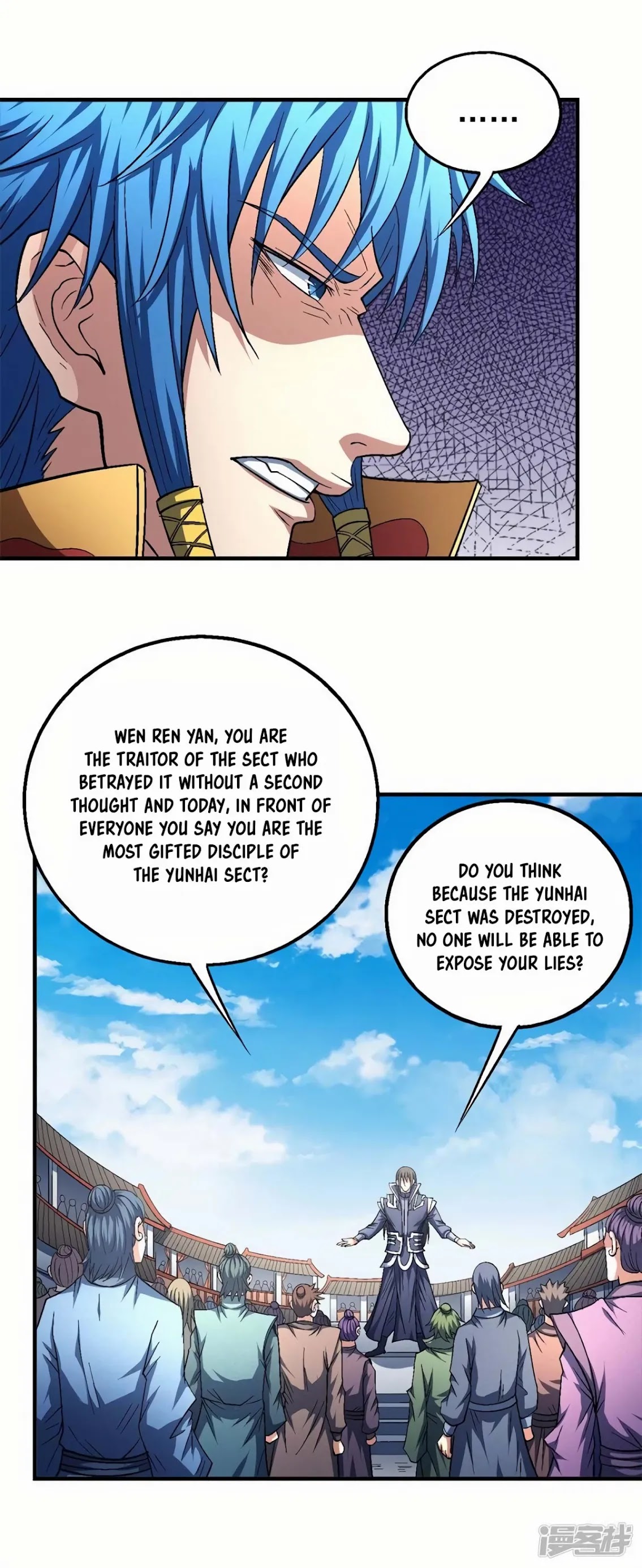 God of Martial Arts Chapter 136.3 page 6 - Chapter 136.3: Provoking Everyone!