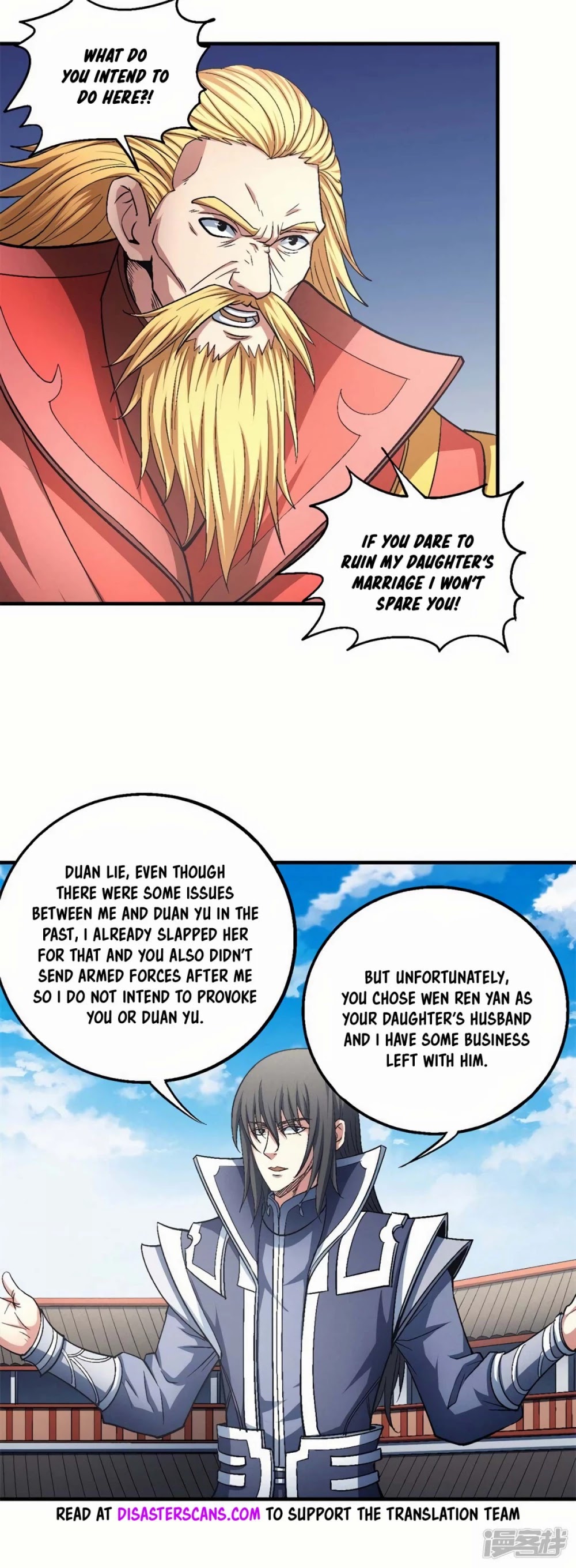 God of Martial Arts Chapter 136.3 page 9 - Chapter 136.3: Provoking Everyone!