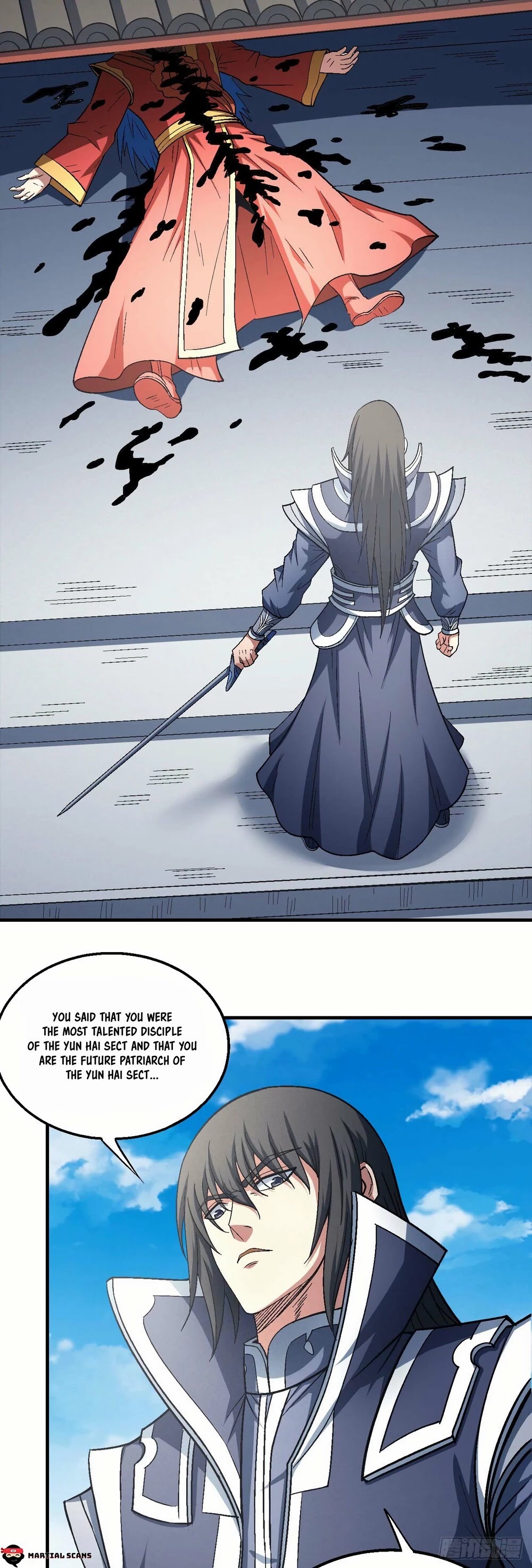 God of Martial Arts Chapter 137.1 page 11 - Chapter 137.1: The Terrifying Lin Feng