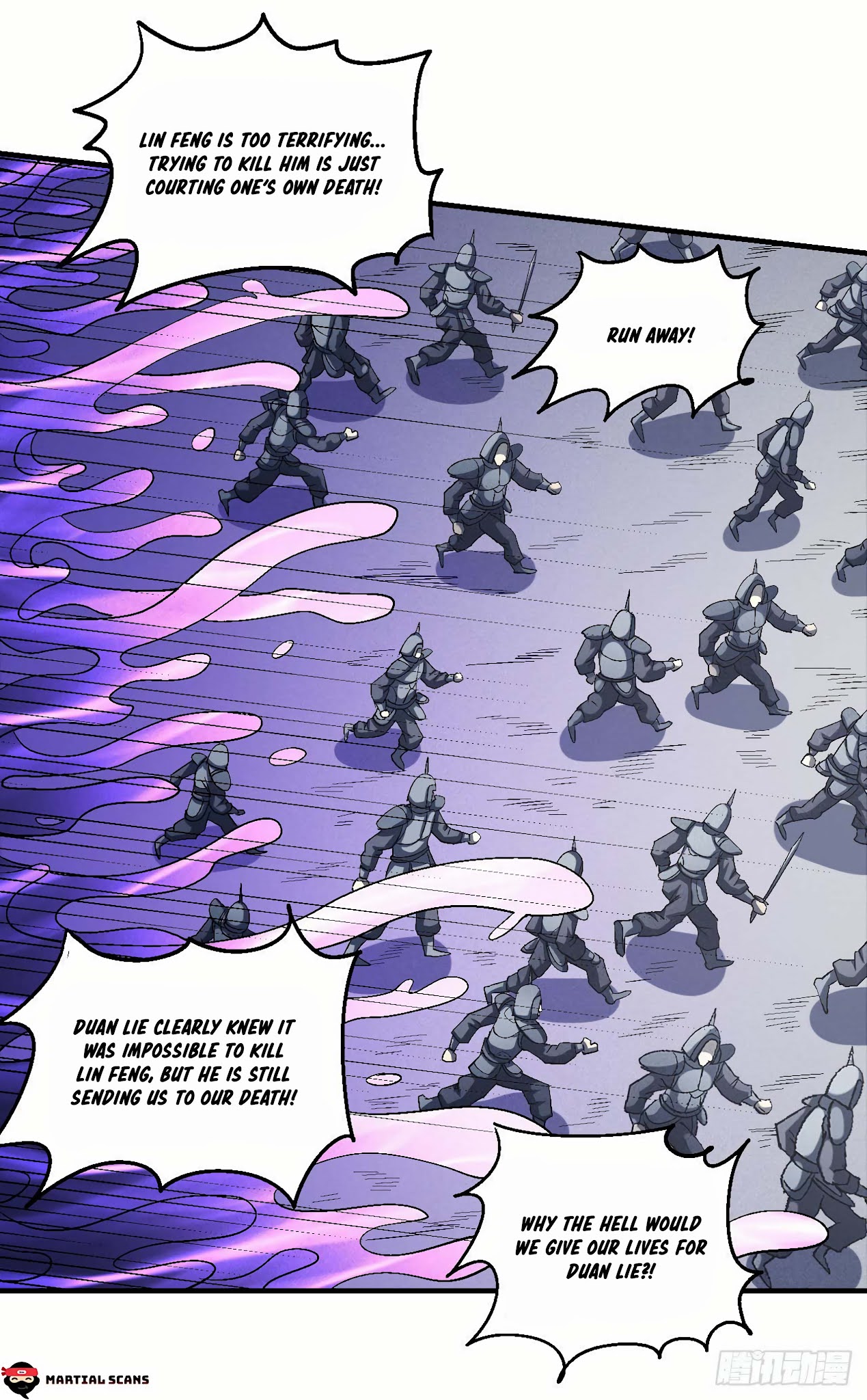 God of Martial Arts Chapter 137.1 page 22 - Chapter 137.1: The Terrifying Lin Feng