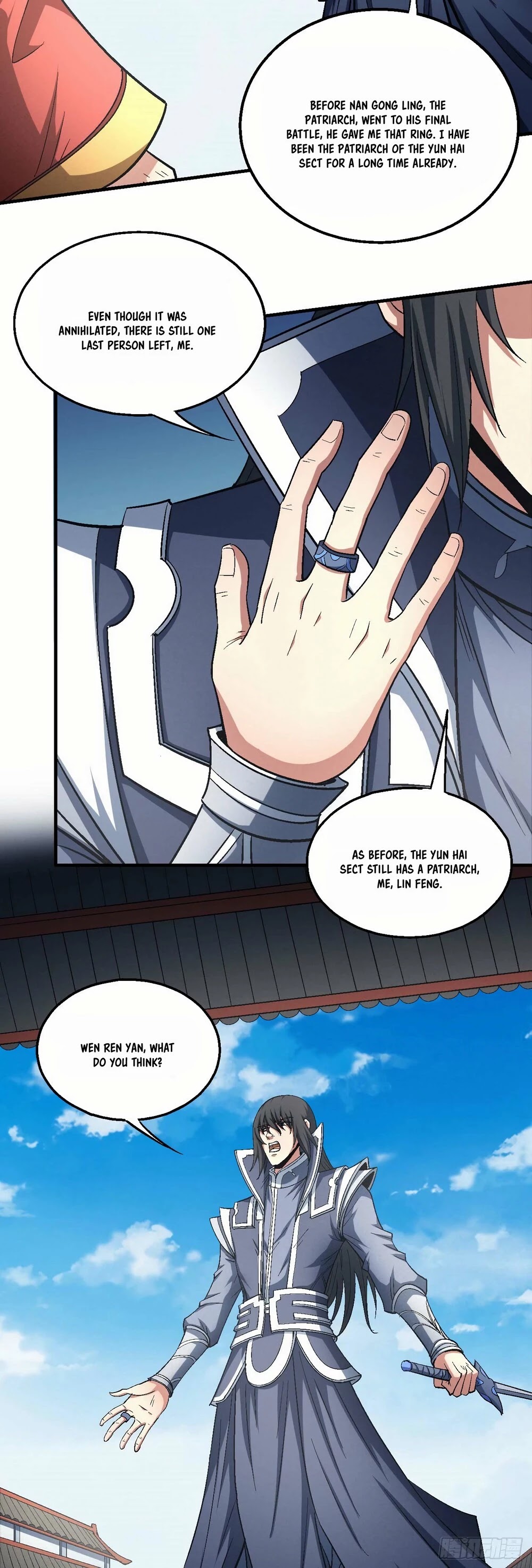 God of Martial Arts Chapter 137.1 page 3 - Chapter 137.1: The Terrifying Lin Feng