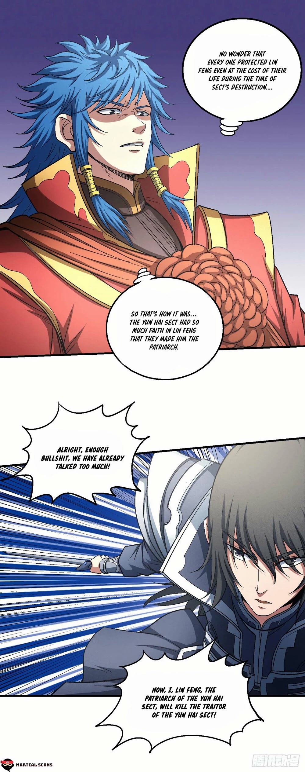 God of Martial Arts Chapter 137.1 page 5 - Chapter 137.1: The Terrifying Lin Feng