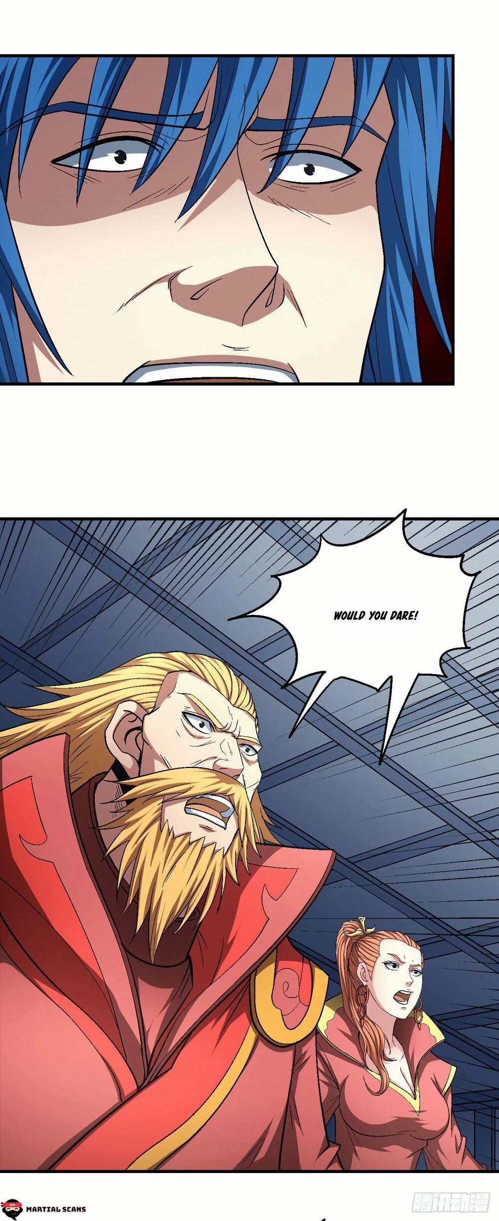 God of Martial Arts Chapter 137.1 page 6 - Chapter 137.1: The Terrifying Lin Feng