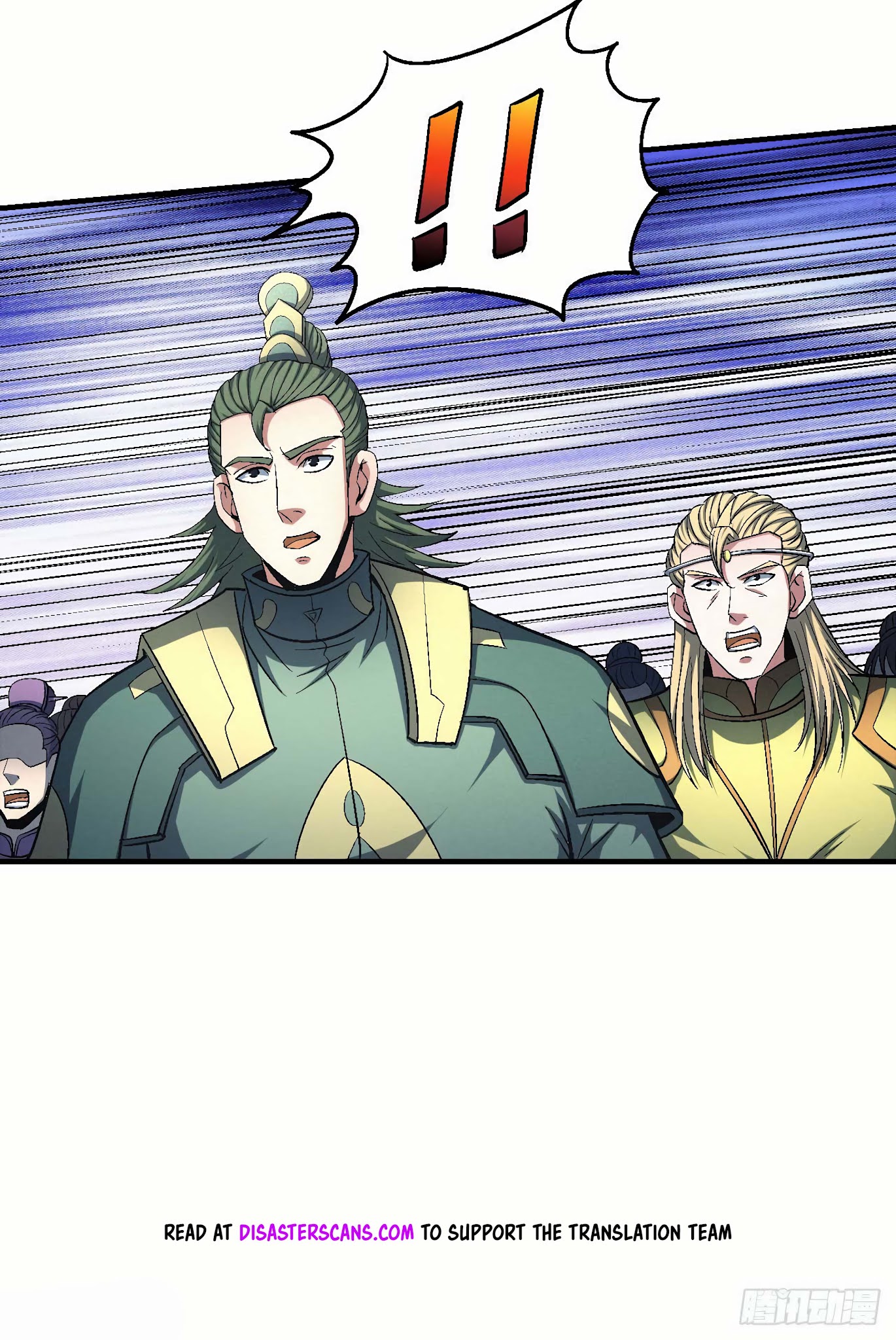 God of Martial Arts Chapter 137.1 page 7 - Chapter 137.1: The Terrifying Lin Feng