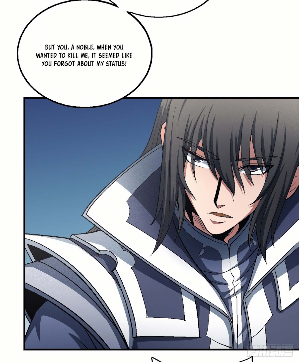 God of Martial Arts Chapter 137.2 page 10 - Chapter 137.2: Death of a Noble!