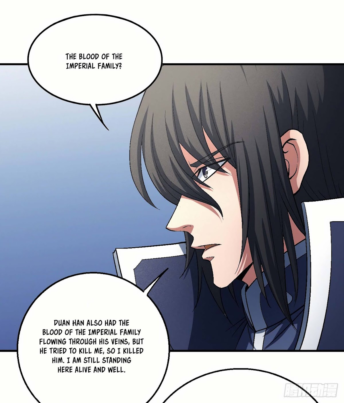 God of Martial Arts Chapter 137.2 page 12 - Chapter 137.2: Death of a Noble!