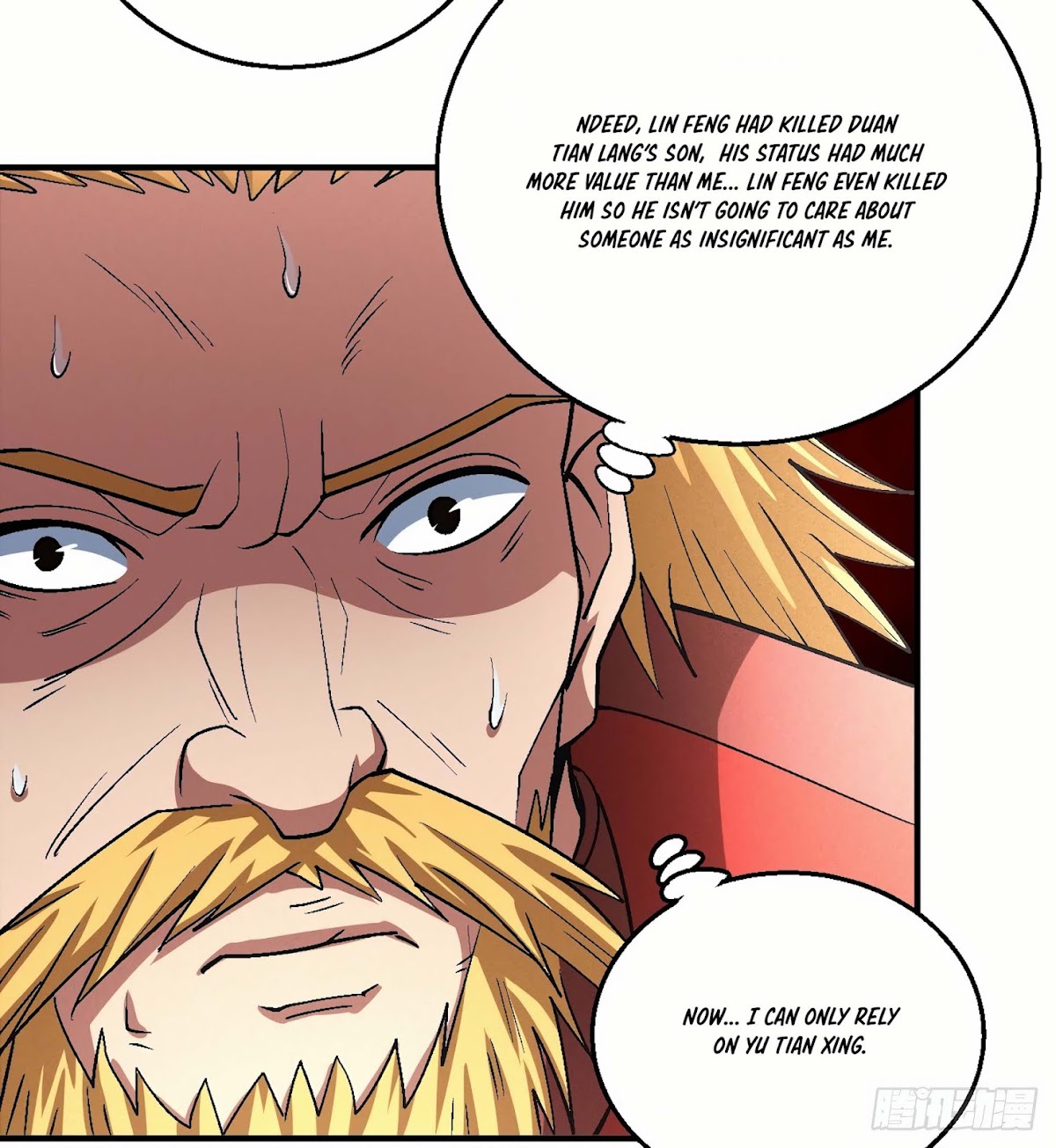 God of Martial Arts Chapter 137.2 page 13 - Chapter 137.2: Death of a Noble!