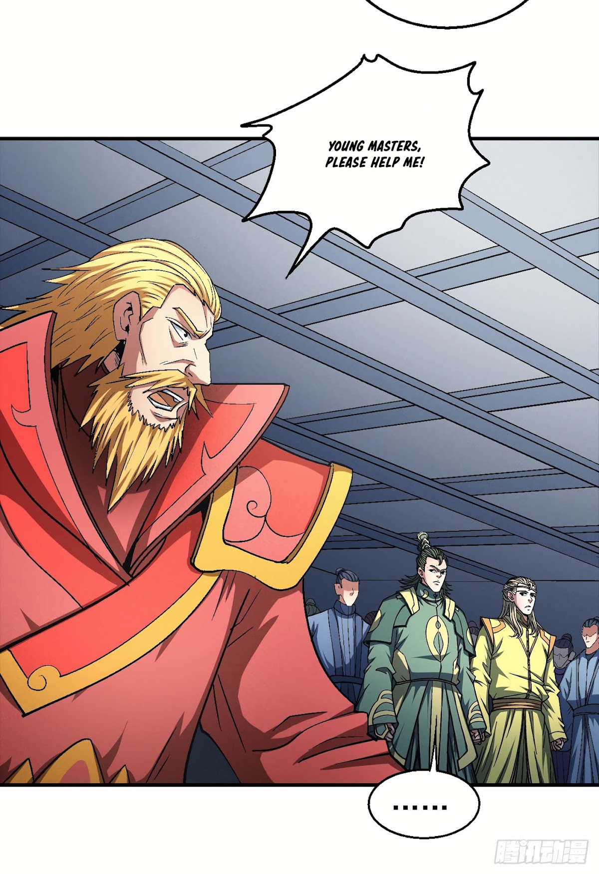 God of Martial Arts Chapter 137.2 page 14 - Chapter 137.2: Death of a Noble!