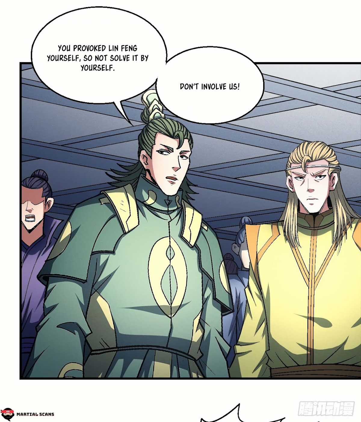God of Martial Arts Chapter 137.2 page 15 - Chapter 137.2: Death of a Noble!