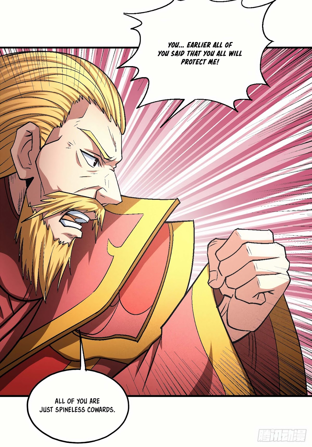 God of Martial Arts Chapter 137.2 page 16 - Chapter 137.2: Death of a Noble!