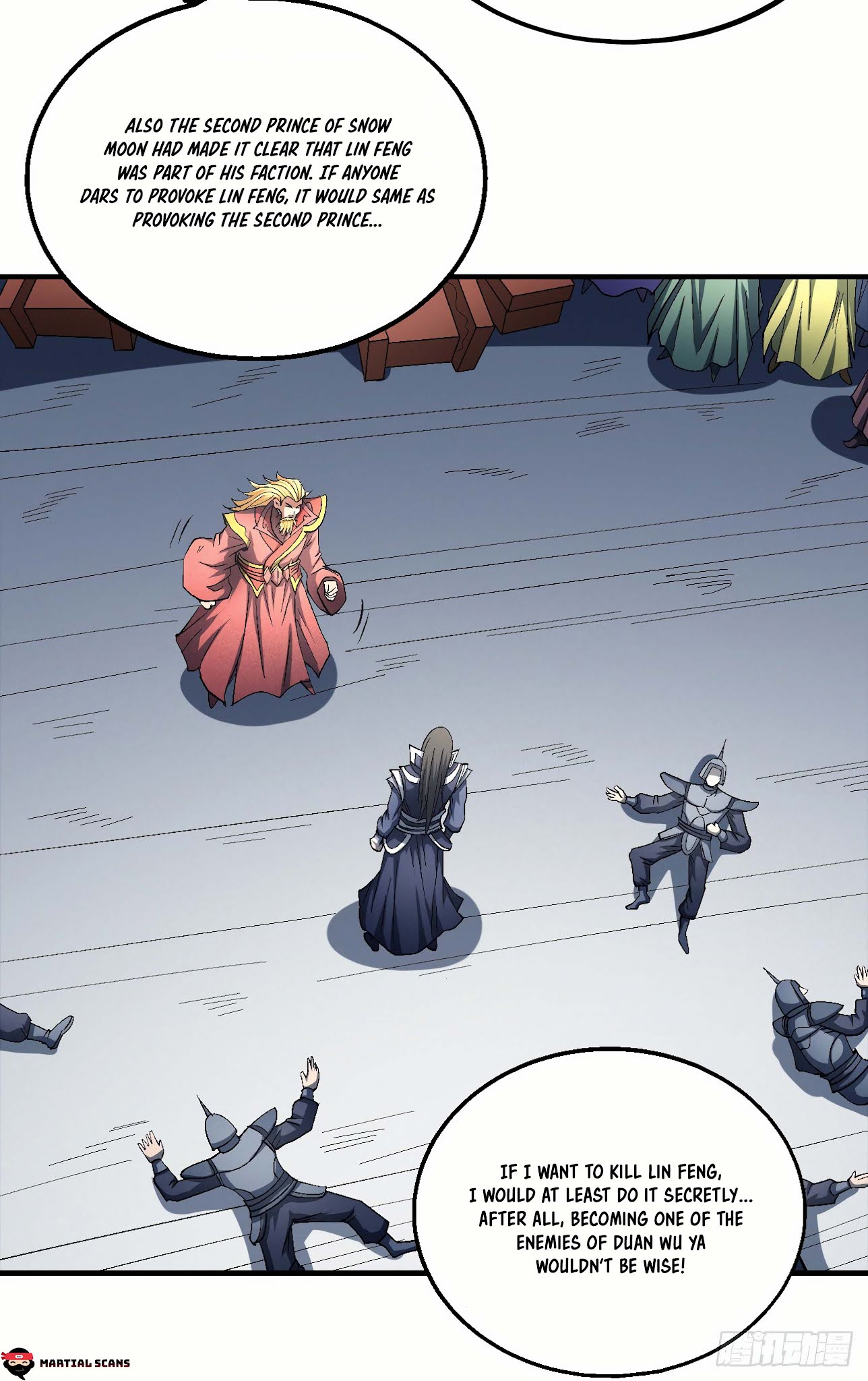 God of Martial Arts Chapter 137.2 page 18 - Chapter 137.2: Death of a Noble!