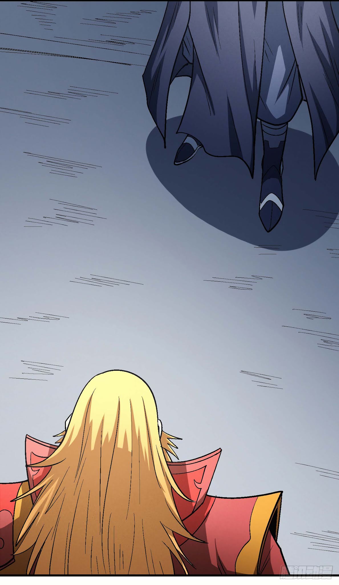 God of Martial Arts Chapter 137.2 page 21 - Chapter 137.2: Death of a Noble!
