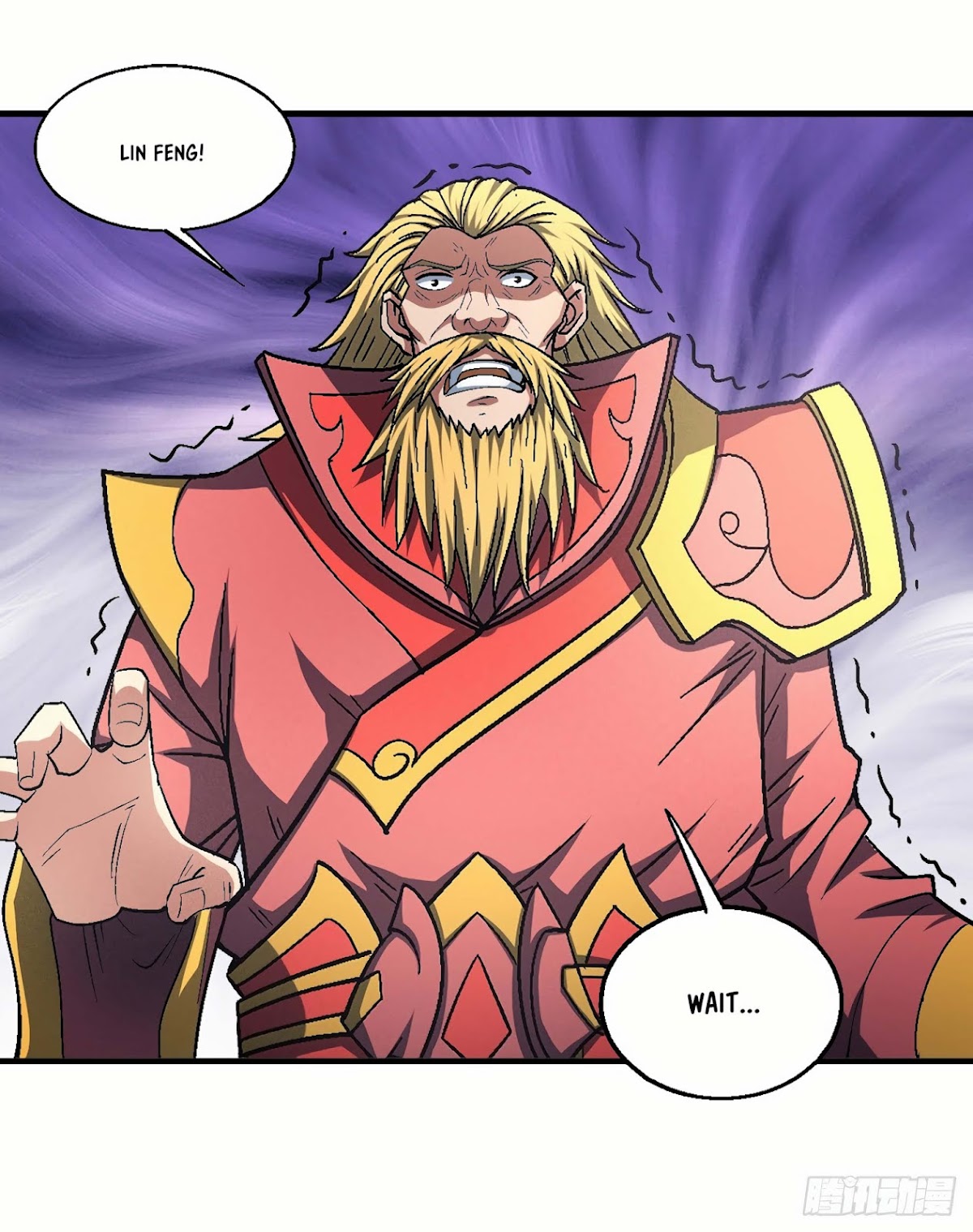 God of Martial Arts Chapter 137.2 page 22 - Chapter 137.2: Death of a Noble!