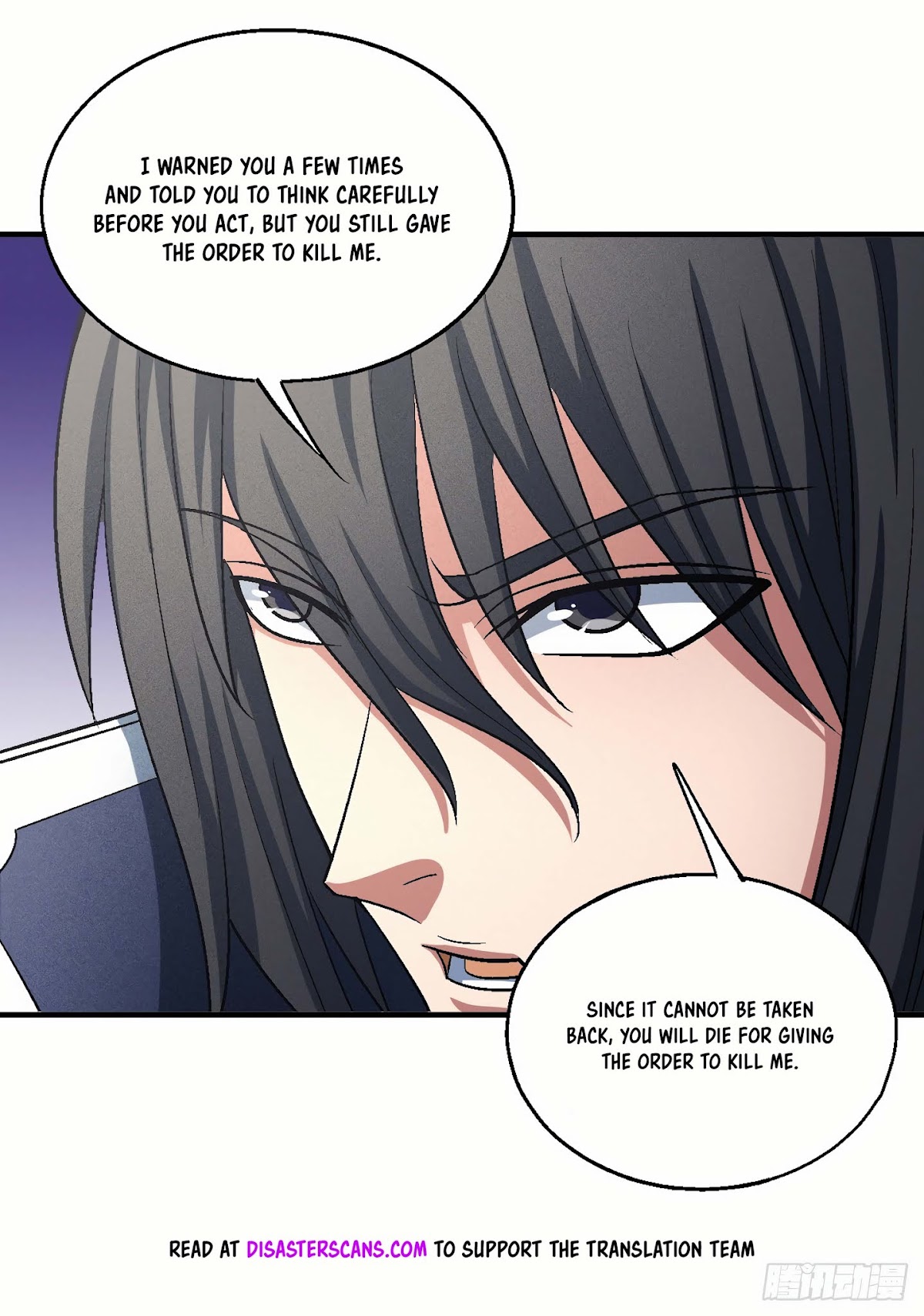 God of Martial Arts Chapter 137.2 page 23 - Chapter 137.2: Death of a Noble!