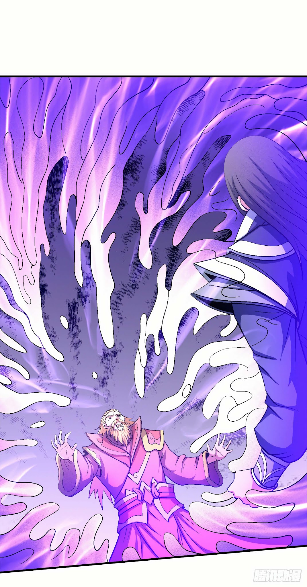 God of Martial Arts Chapter 137.2 page 25 - Chapter 137.2: Death of a Noble!