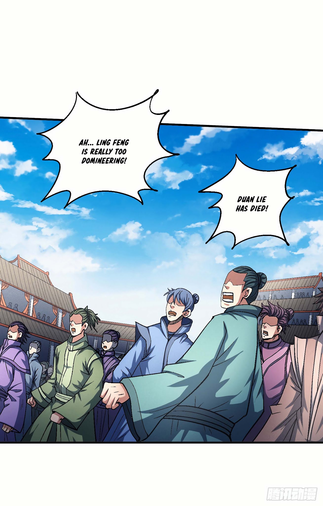 God of Martial Arts Chapter 137.2 page 27 - Chapter 137.2: Death of a Noble!
