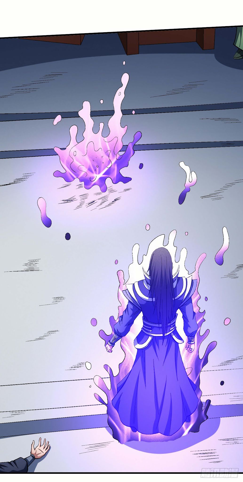 God of Martial Arts Chapter 137.2 page 29 - Chapter 137.2: Death of a Noble!