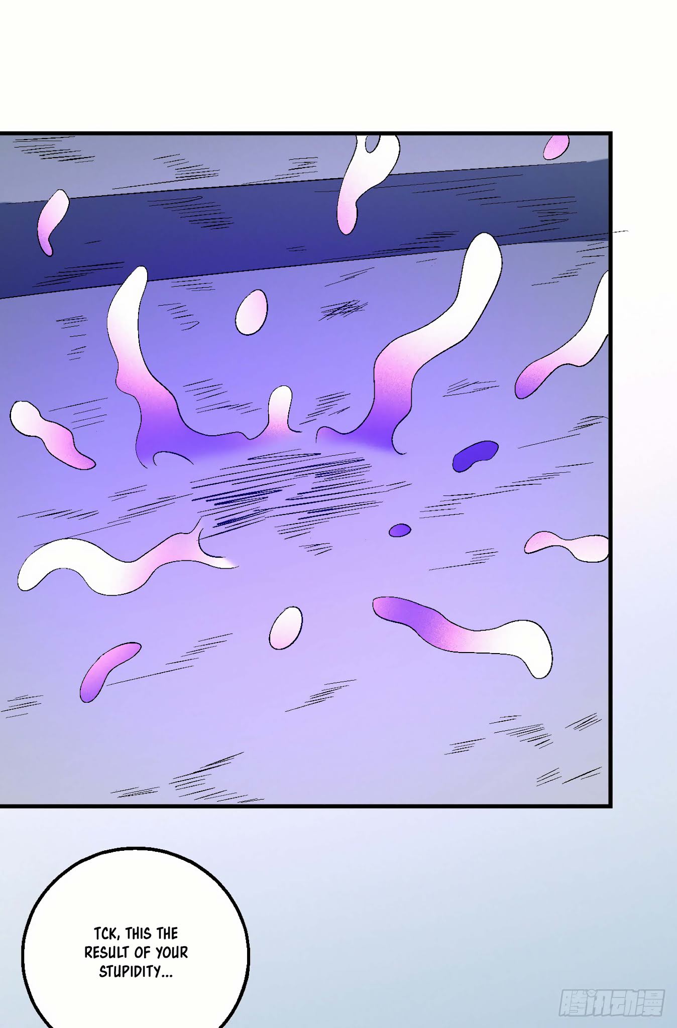 God of Martial Arts Chapter 137.2 page 30 - Chapter 137.2: Death of a Noble!
